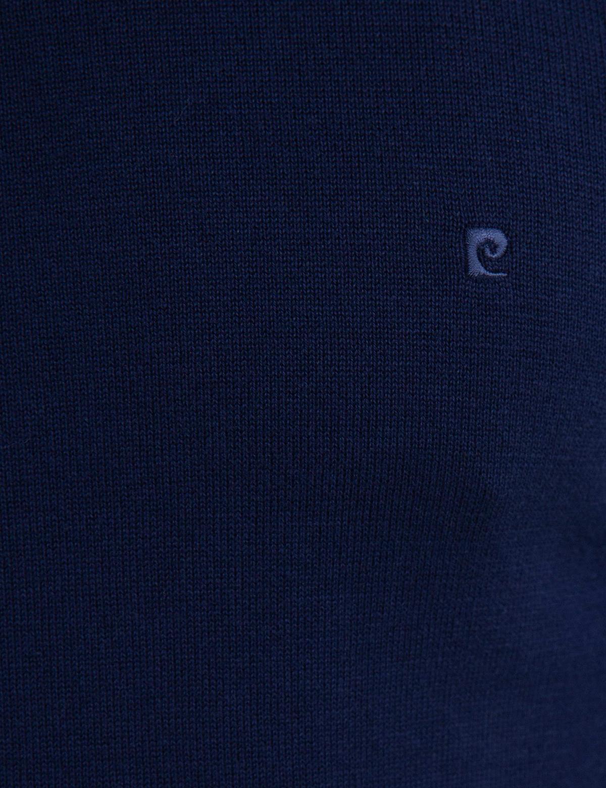 Lacivert Slim Fit Basic Kazak - 50194204043