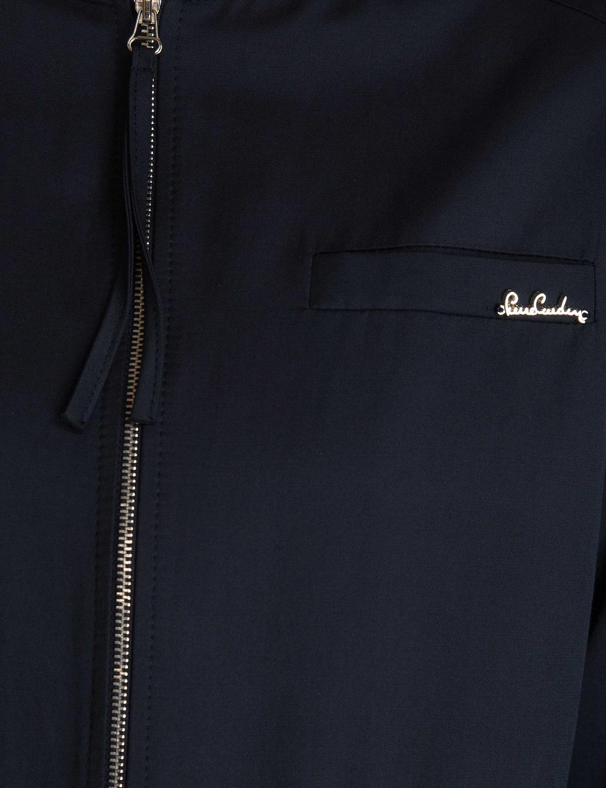 Lacivert Kap - 50192008011