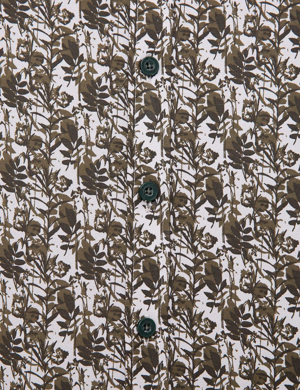 Kahverengi Slim Fit Gömlek - 50195212001