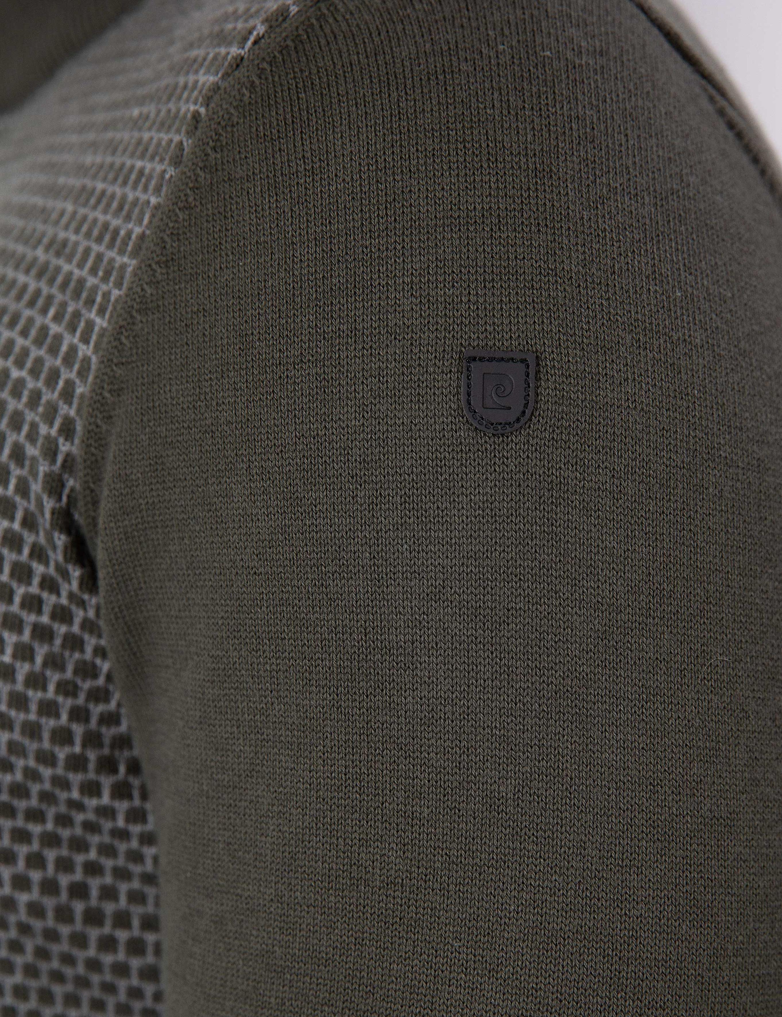 Haki Slim Fit Triko Kazak