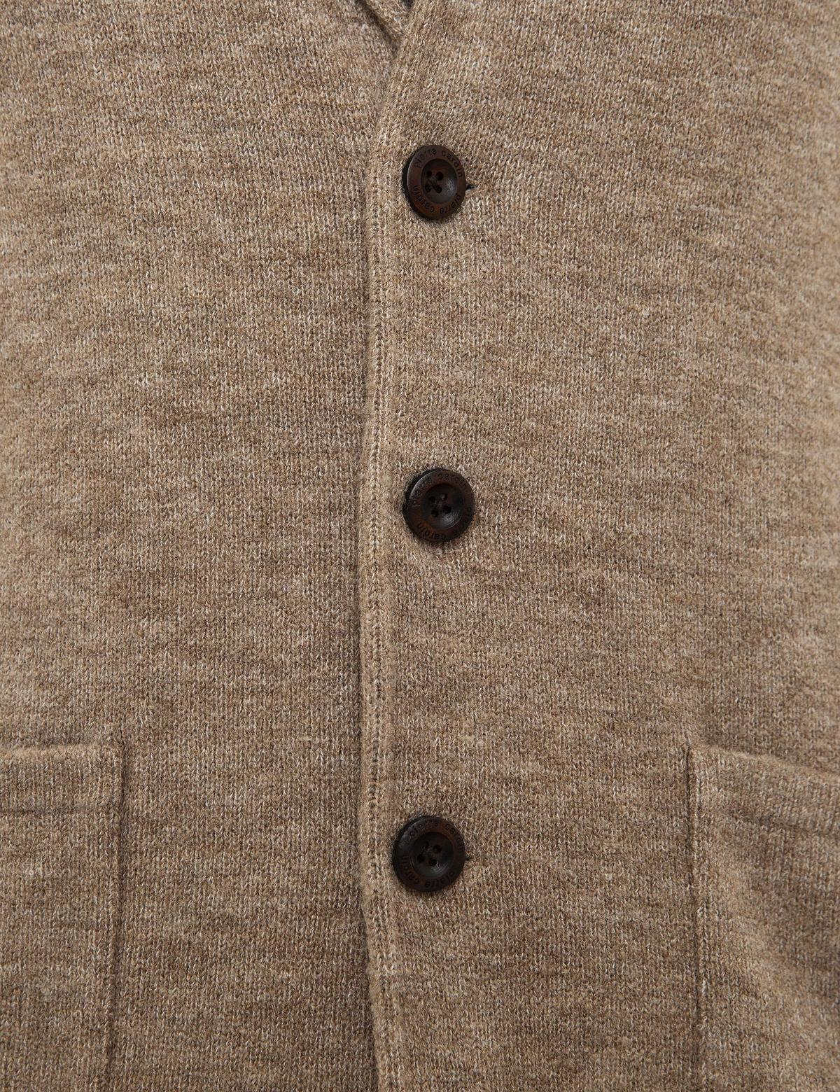 Bej Slim Fit Triko Hırka - 50208825026