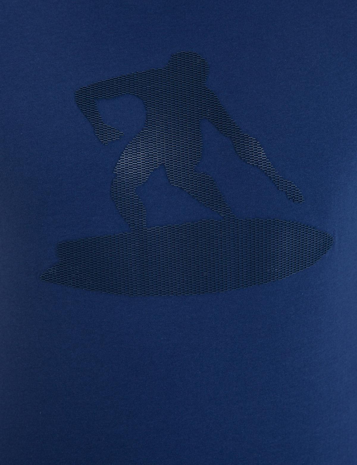 Lacivert Slim Fit Bisiklet Yaka Tişört - 50233266079