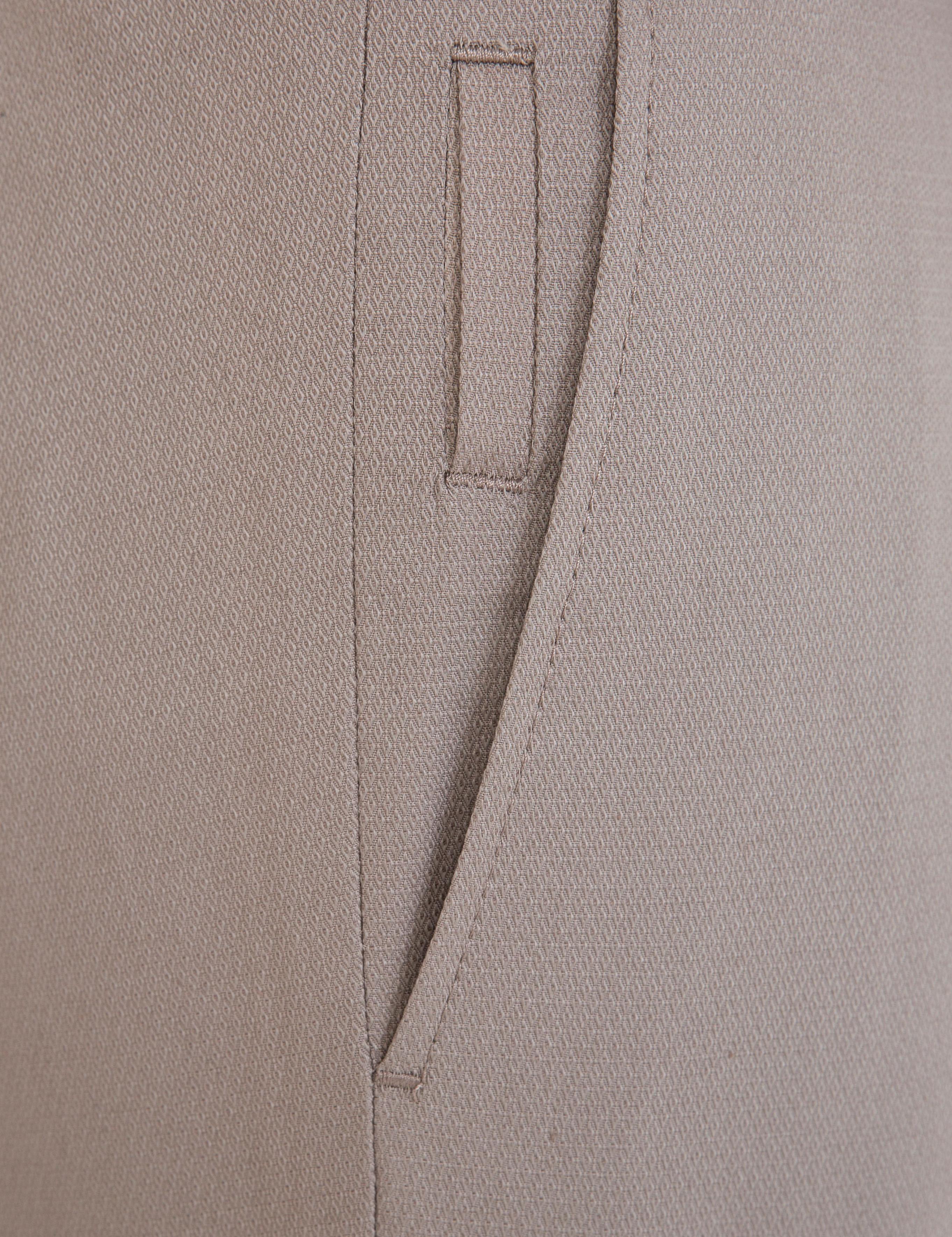 Kum Ekstra Slim Fit Pantolon