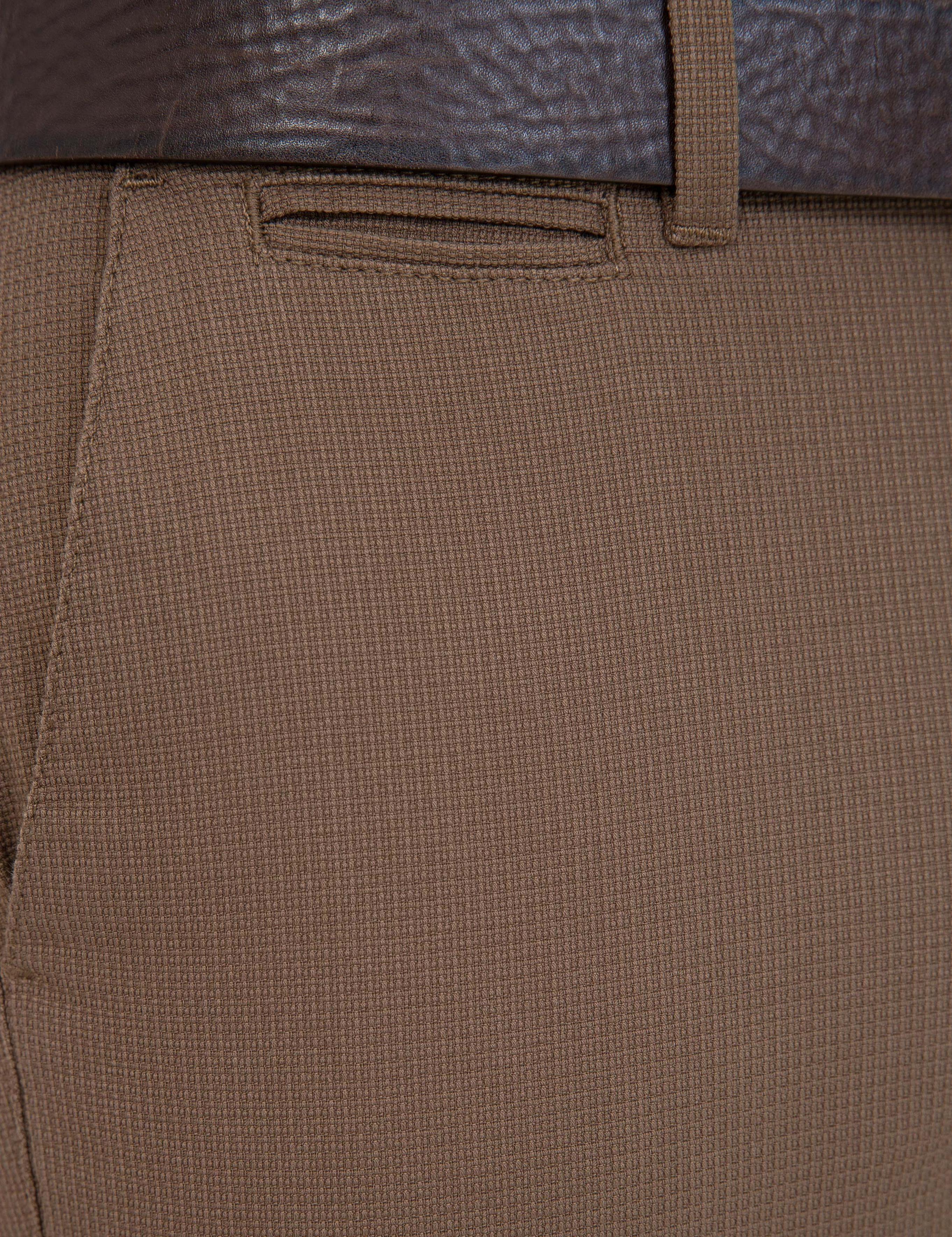 Açık Kahverengi Slim Fit Kanvas Pantolon