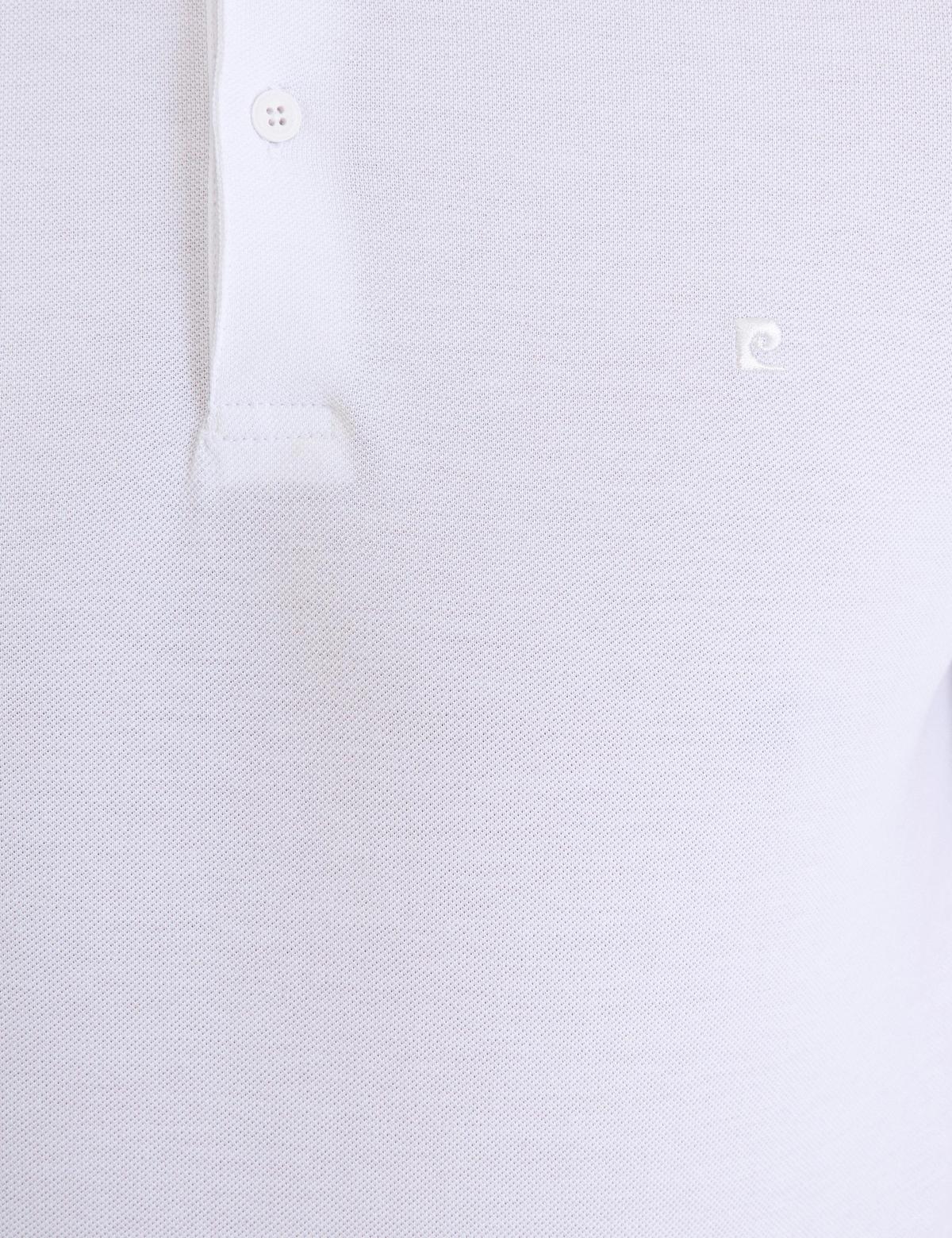 Beyaz Slim Fit Sweatshirt - 50226541041