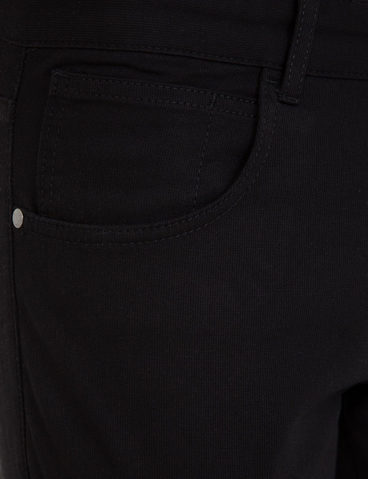 Siyah Slim Fit Chino Pantolon - 50240024063