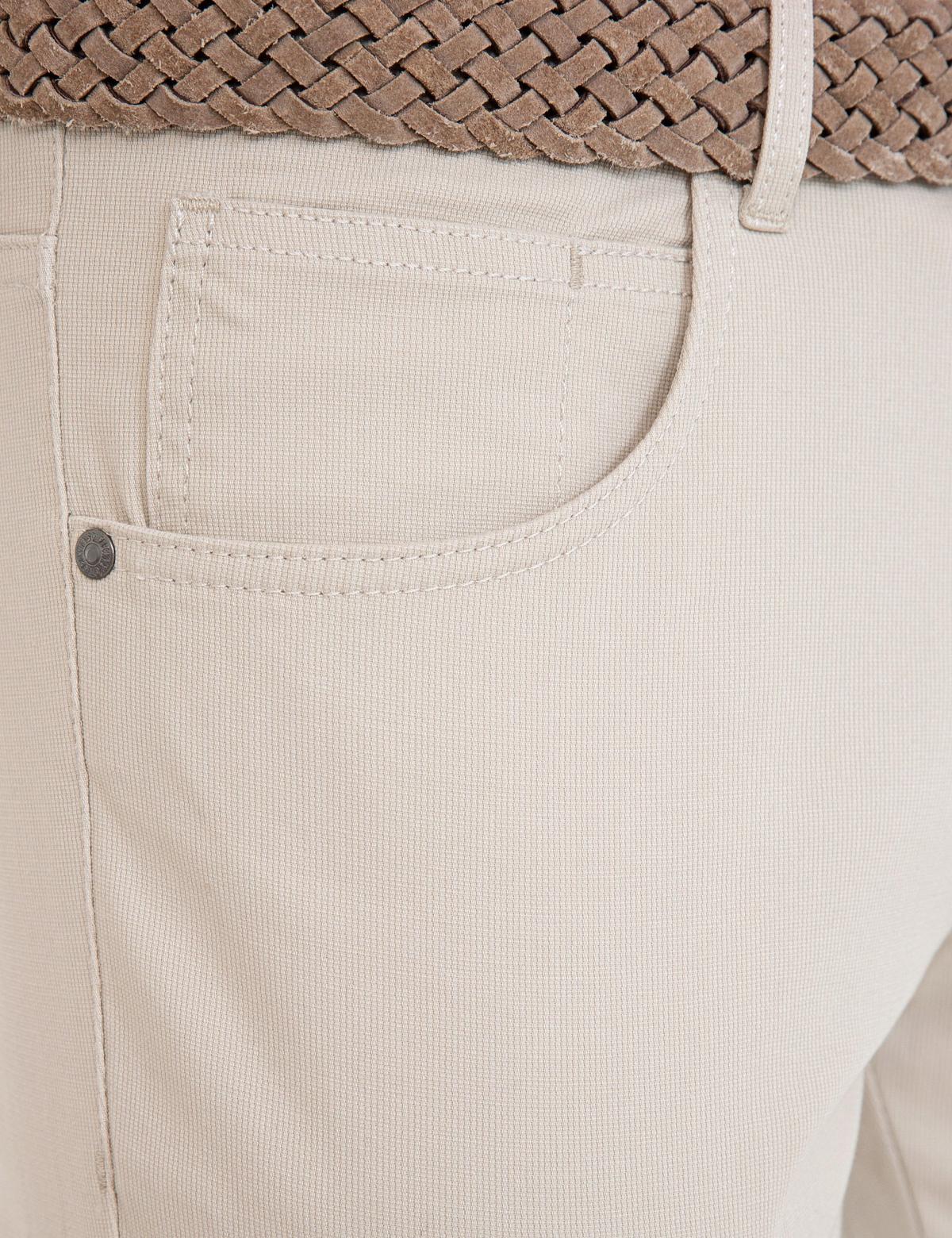 Bej Slim Fit Chino Pantolon - 50240024167