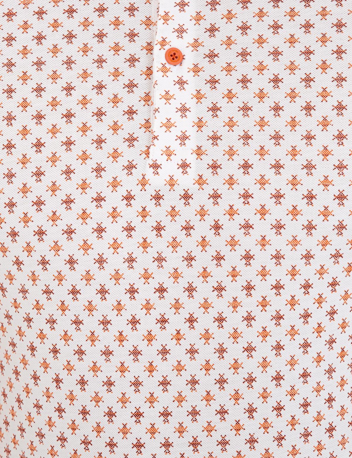 Beyaz Slim Fit Polo Yaka Tişört - 50226954007
