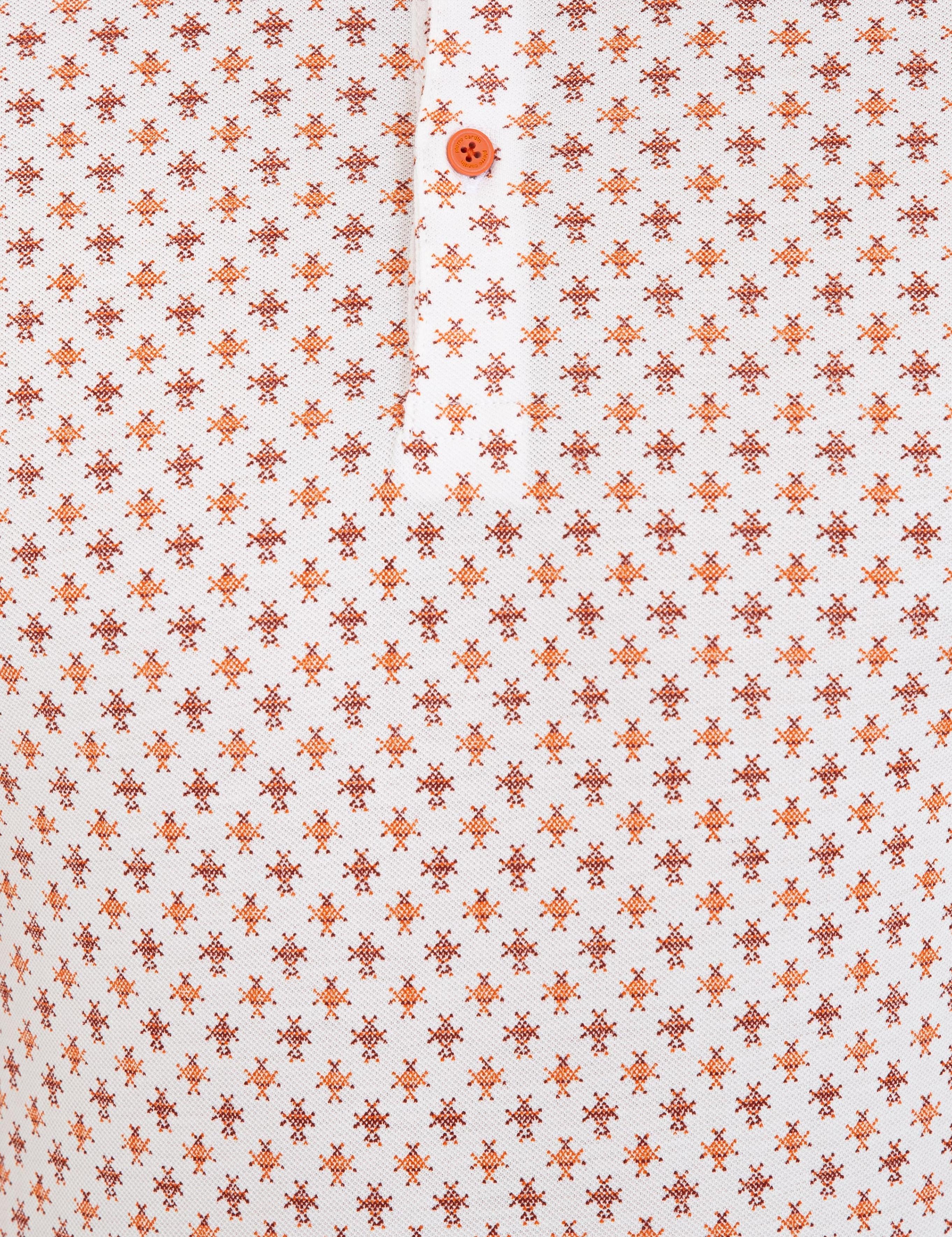 Beyaz Slim Fit Polo Yaka Tişört