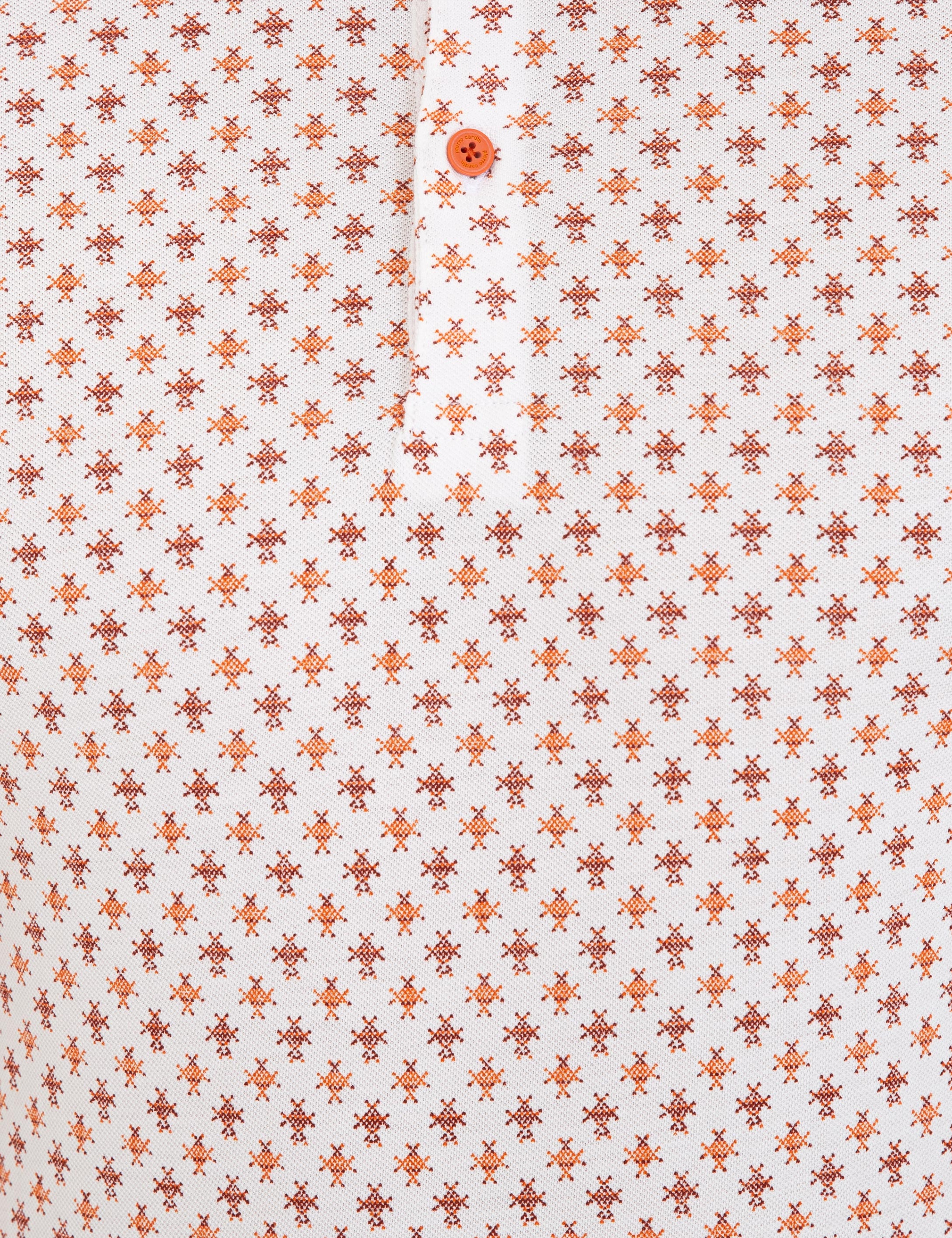 Beyaz Slim Fit Polo Yaka Tişört