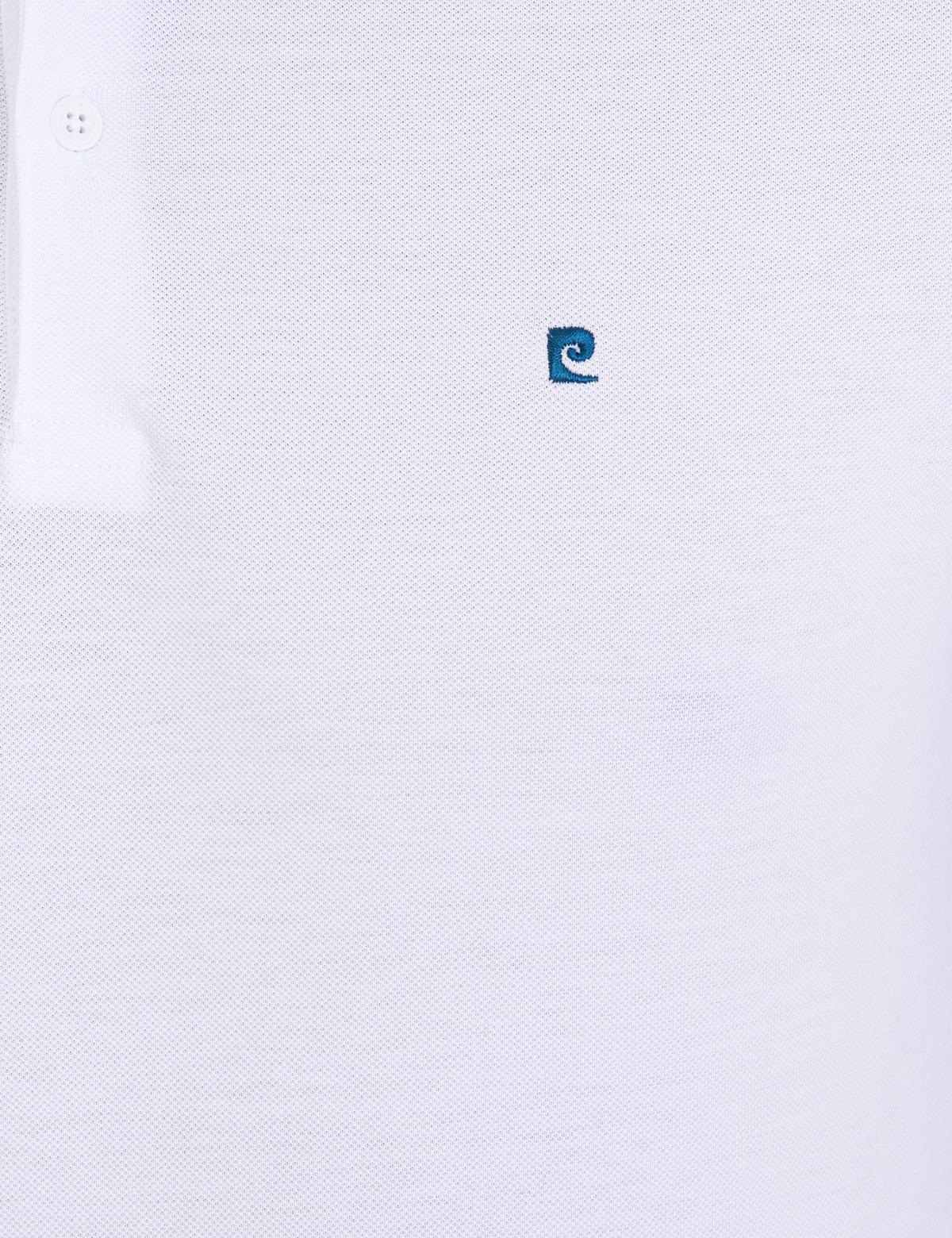 Beyaz Slim Fit Polo Yaka Basic Tişört - 50239843007