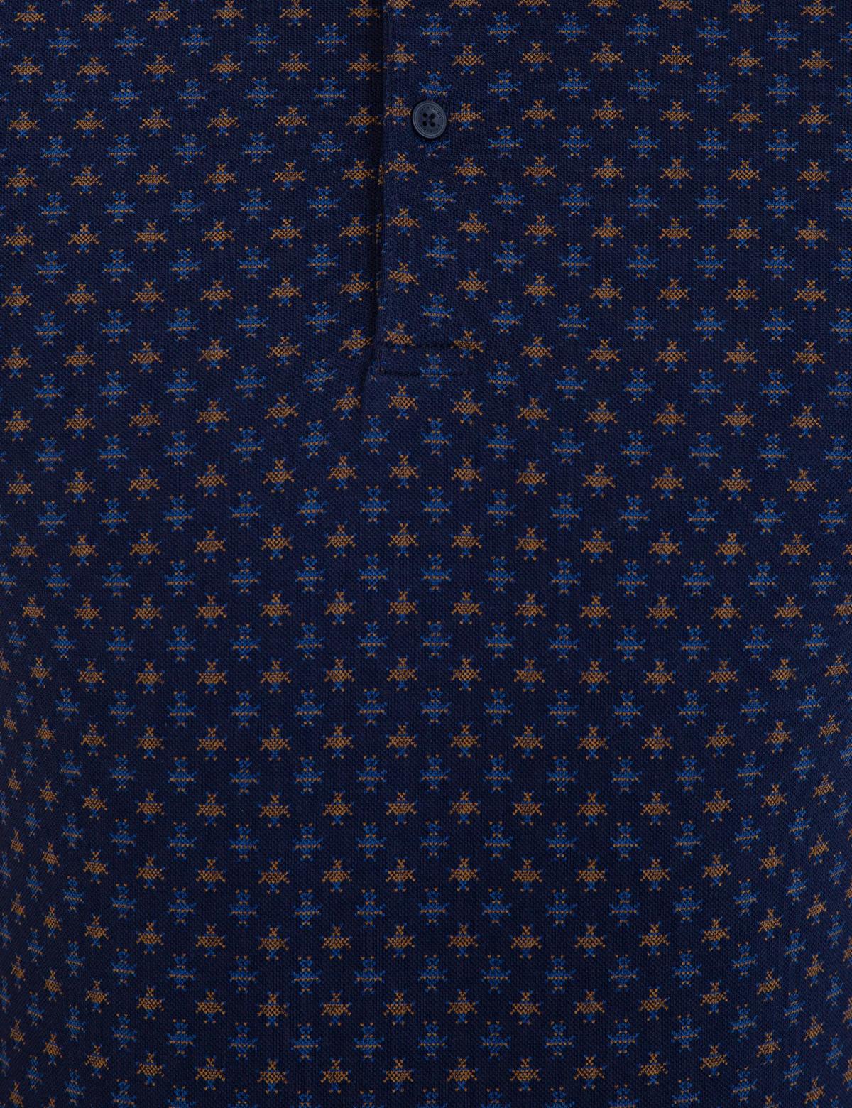 Lacivert Slim Fit Polo Yaka T-Shirt - 50226954011