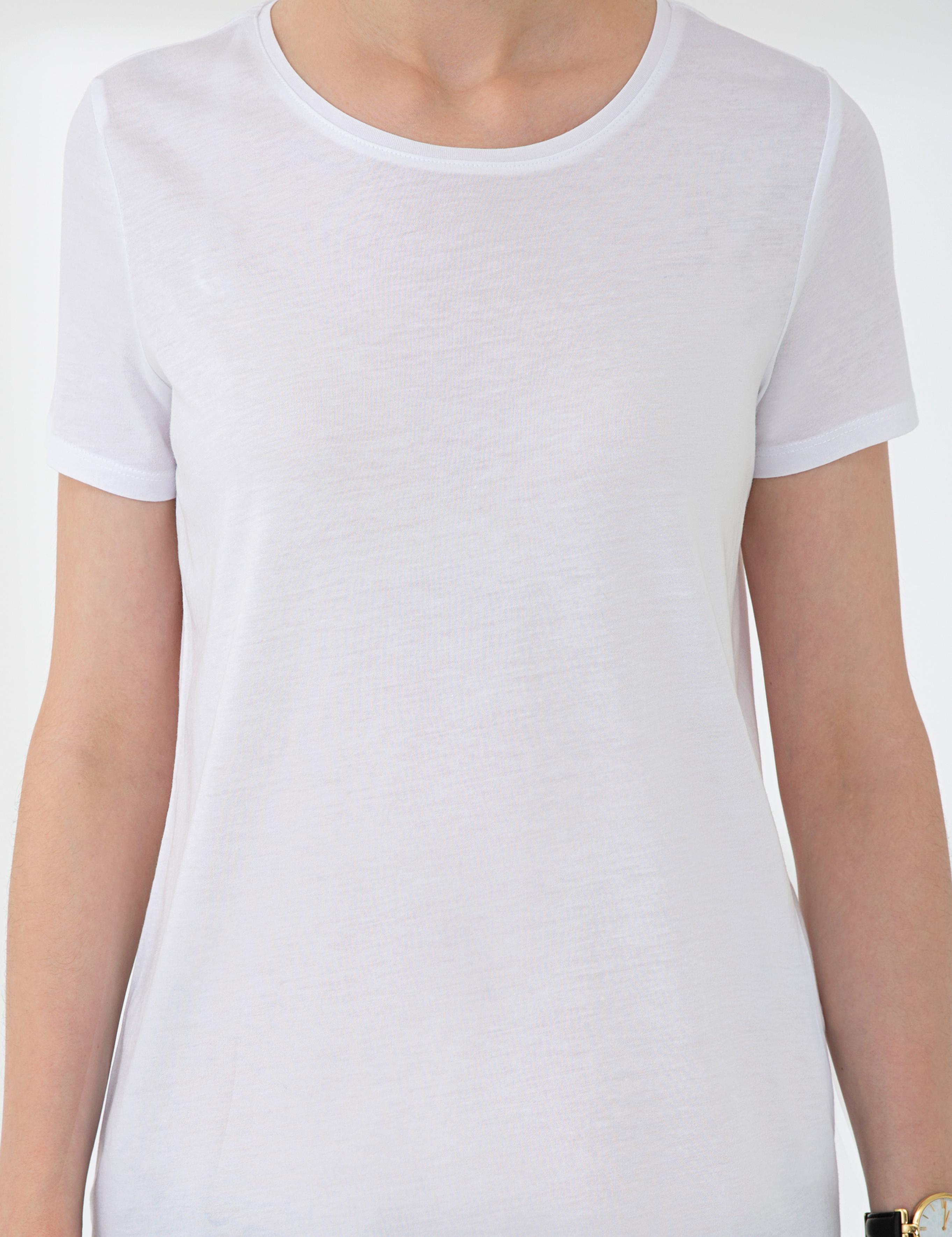 Beyaz Bisiklet Yaka Tişört