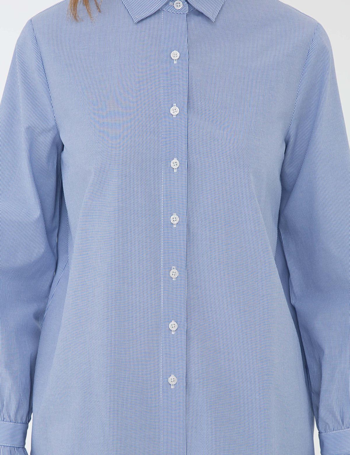 Mavi Slim Fit Uzun Kollu Gömlek - 50204390001