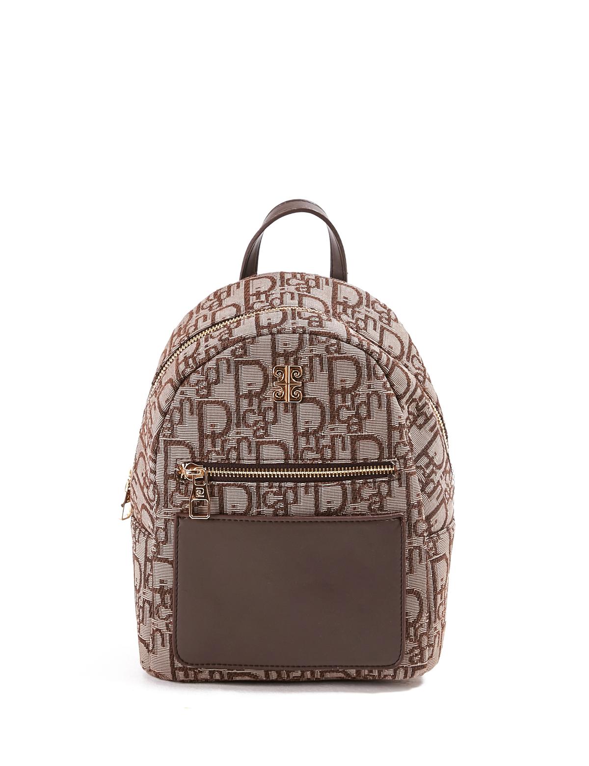 Kahverengi Sırt Çantası