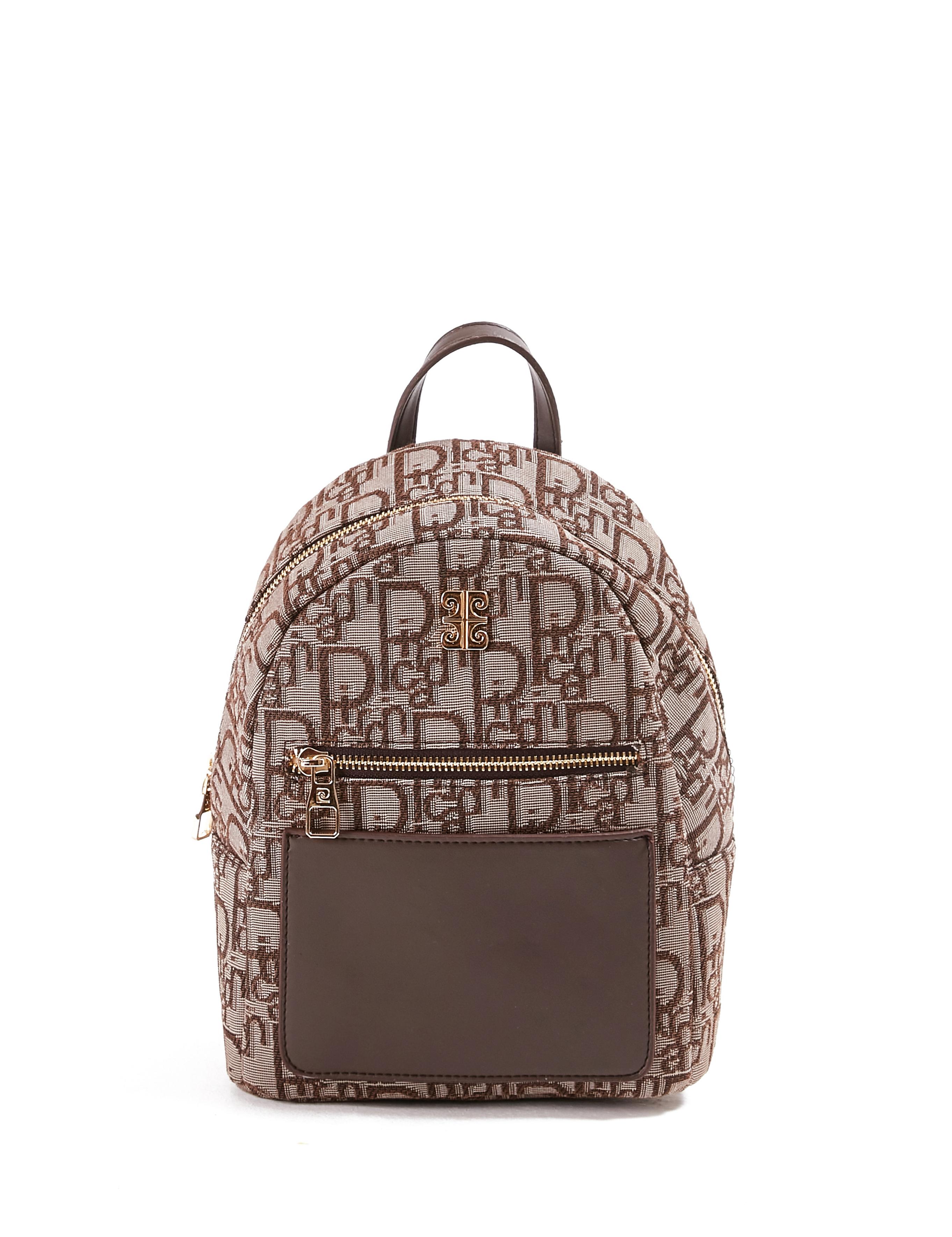 Kahverengi Sırt Çantası