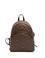 Kahverengi Sırt Çantası