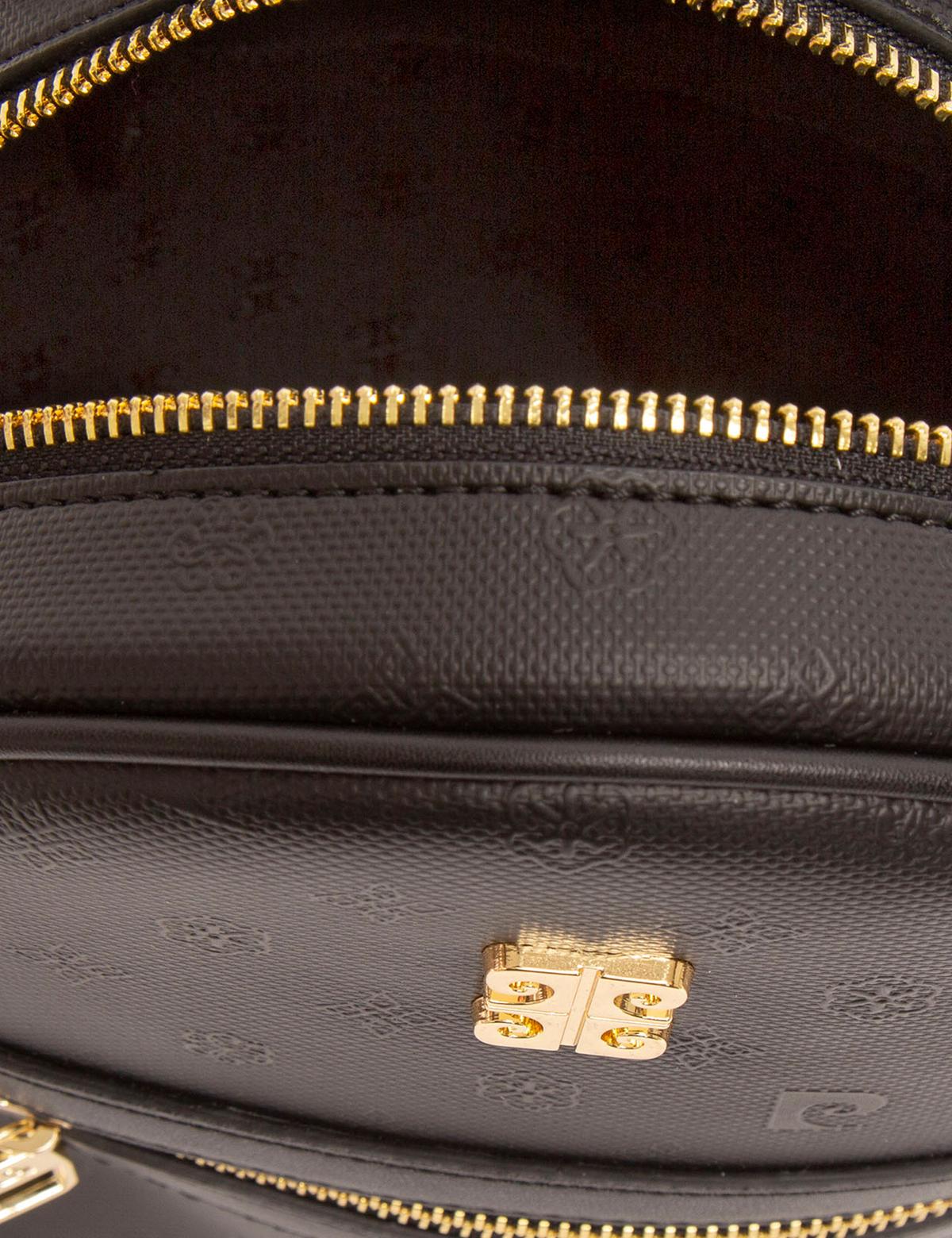 Siyah Sırt Çantası - 50254836001