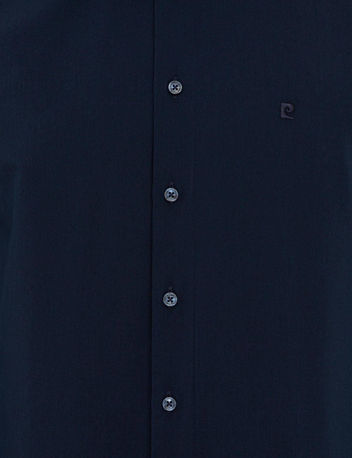 Lacivert Slim Fit Basic Gömlek - 50240454028