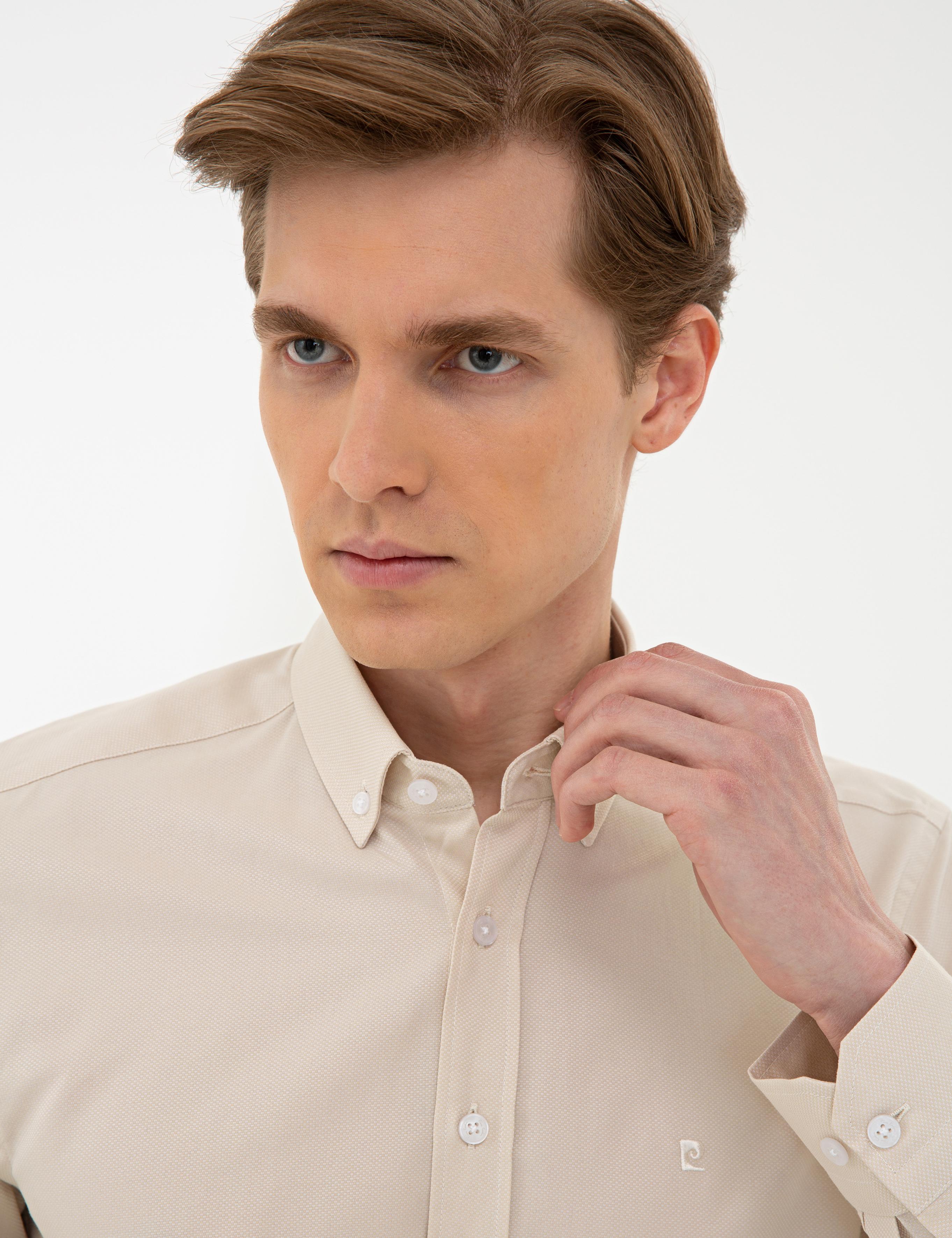 Bej Slim Fit Oxford Gömlek