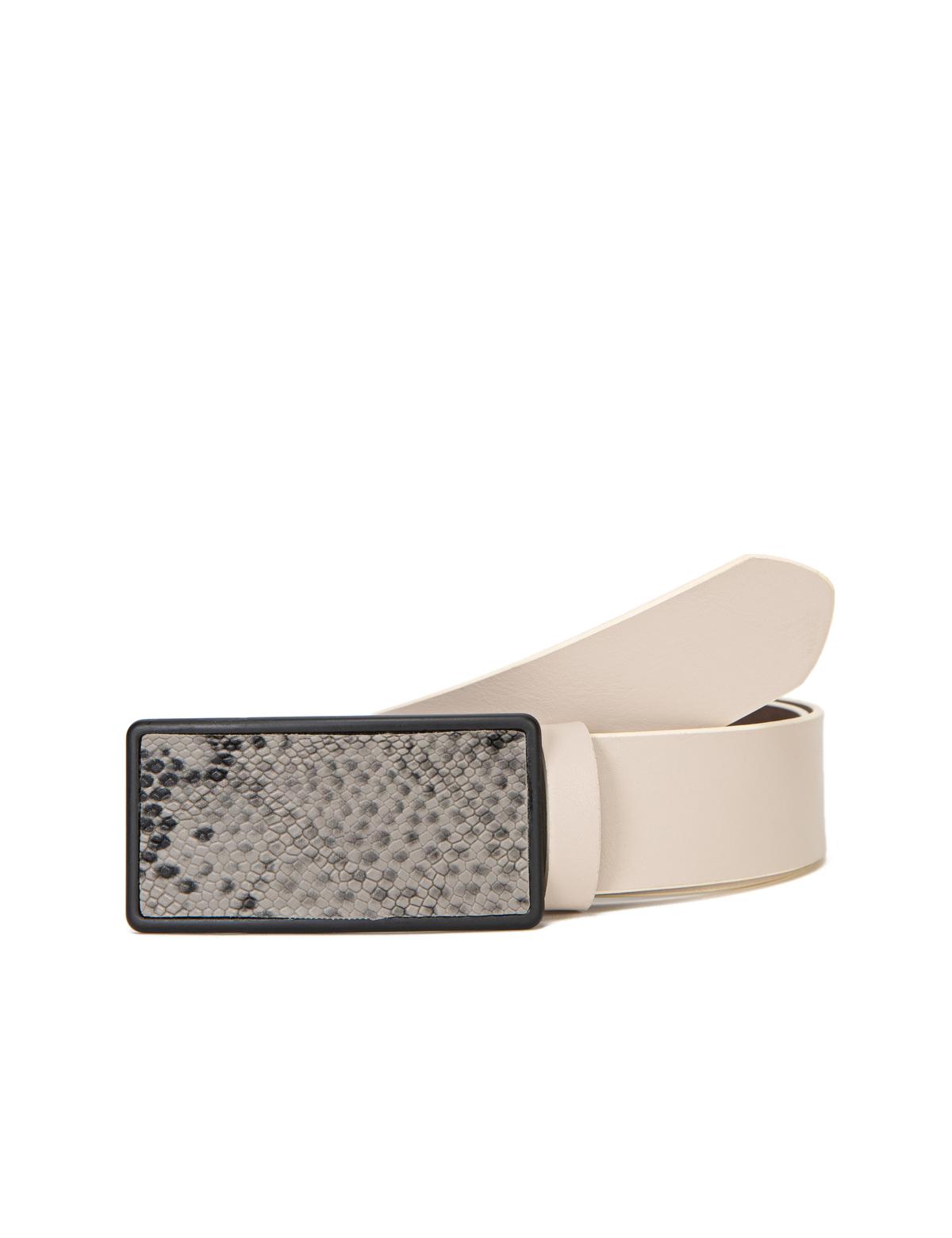 Bej Kemer - 50243560001