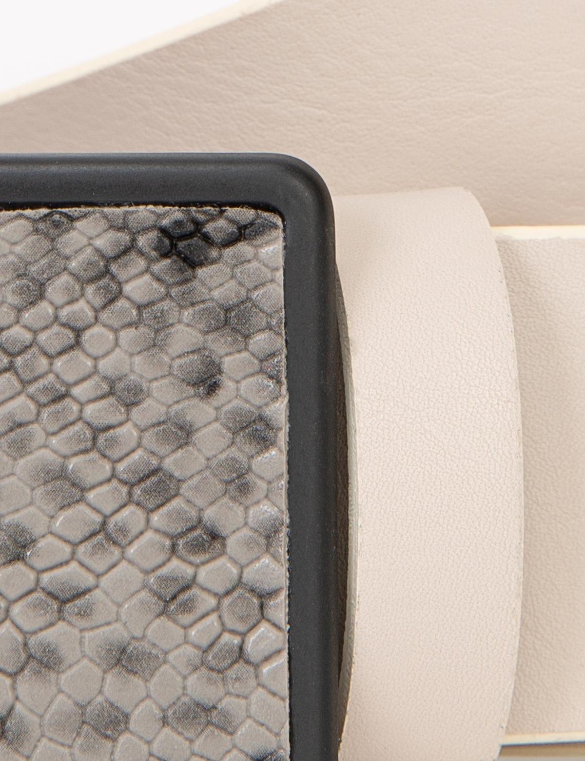 Bej Kemer - 50243560001