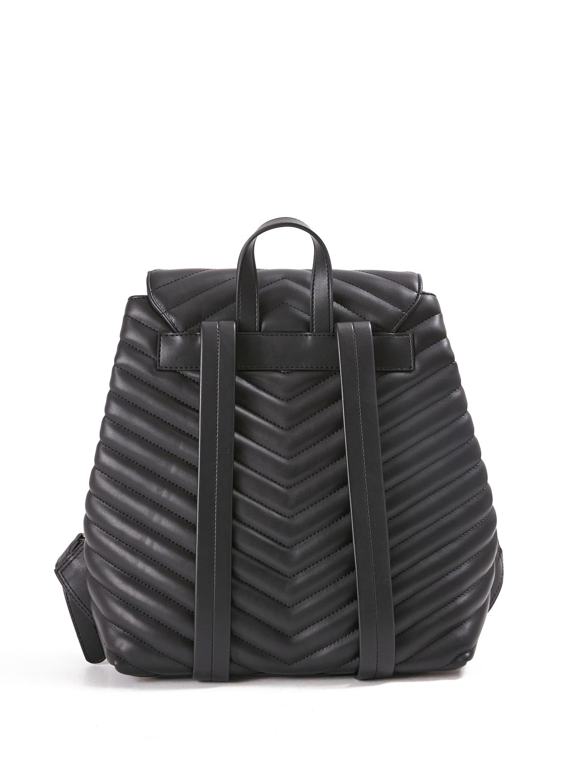 Siyah Sırt Çantası - 50245065001