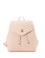 Açık Pembe Sırt Çantası