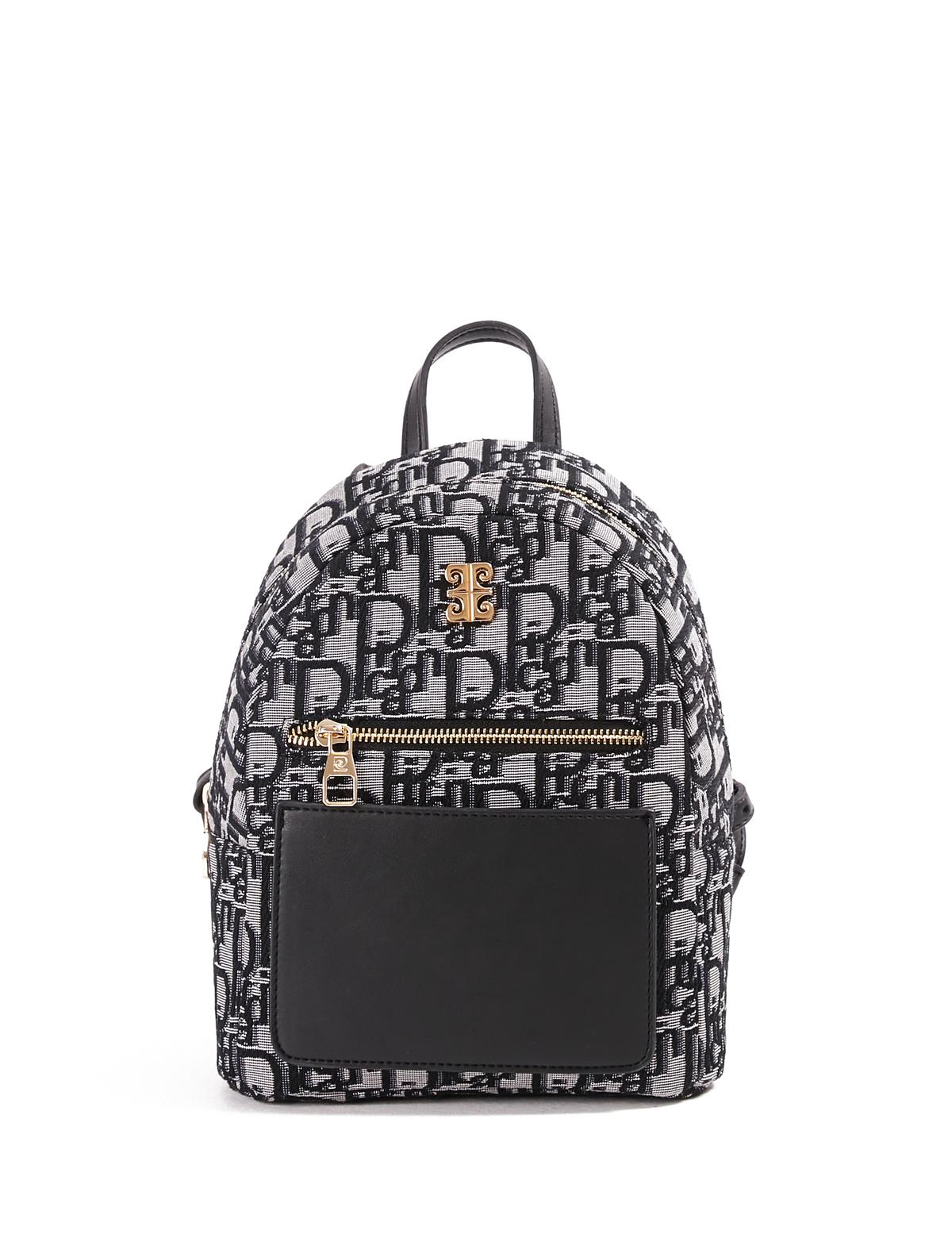 Siyah Sırt Çantası