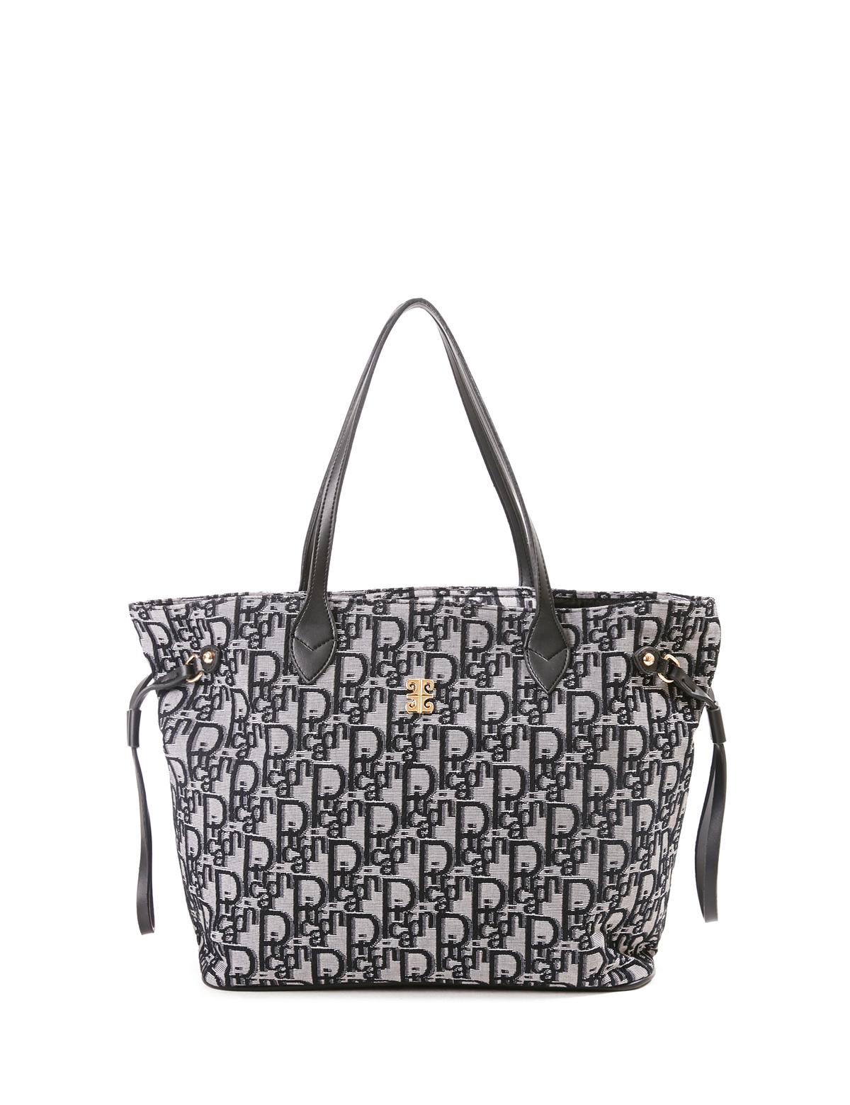 Siyah Omuz Çantası