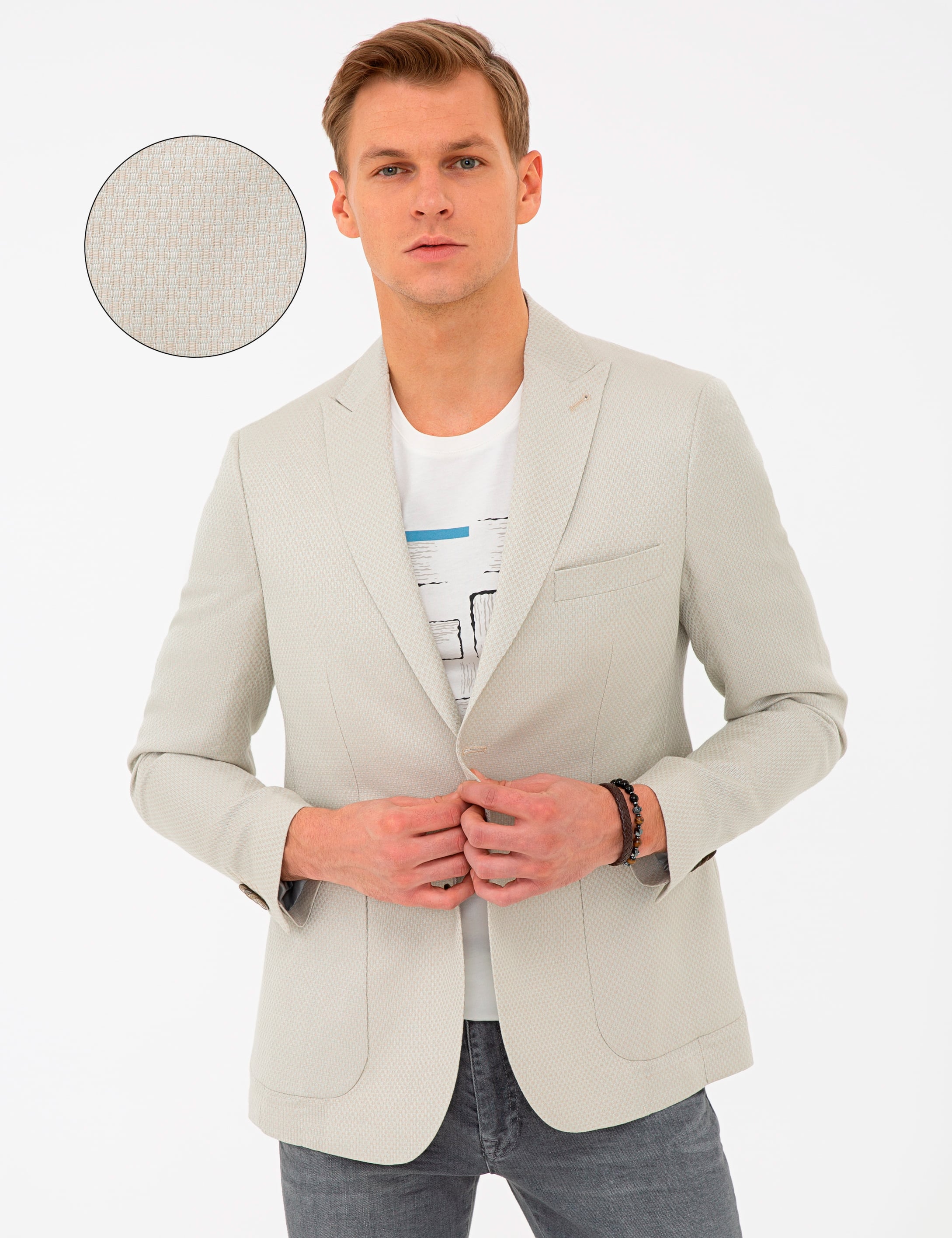 Bej Slim Fit Ceket