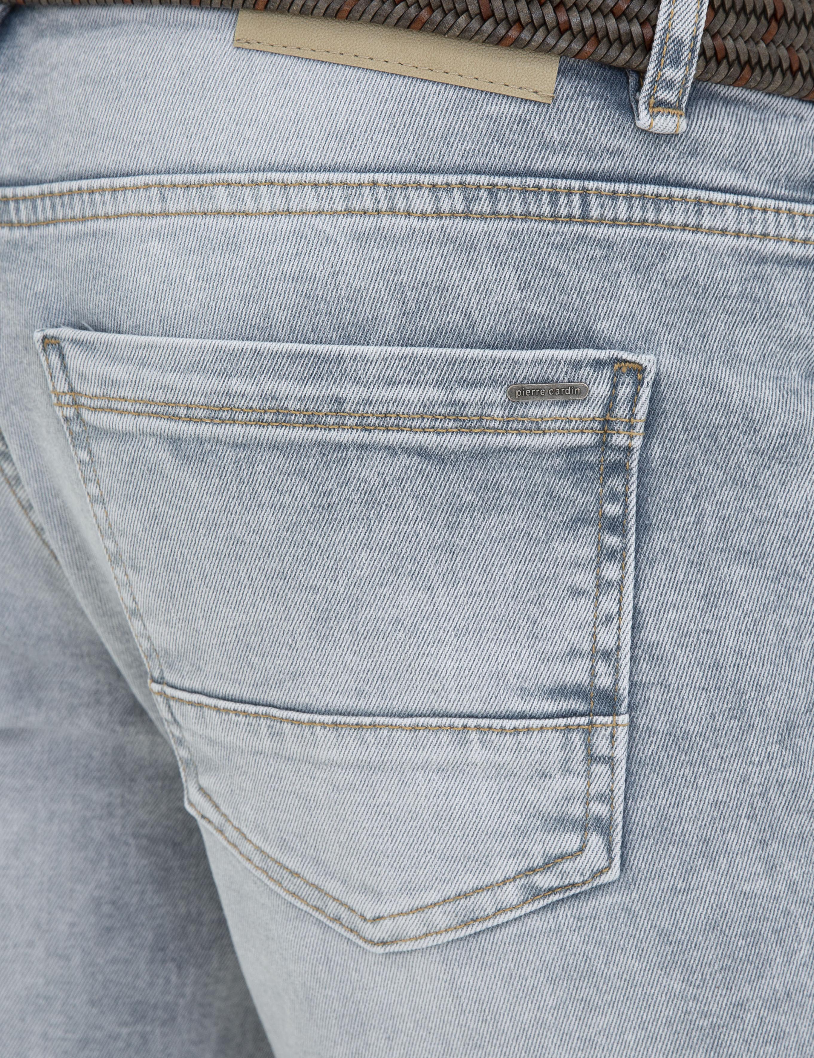 Açık Mavi Slim Fit Jean Pantolon