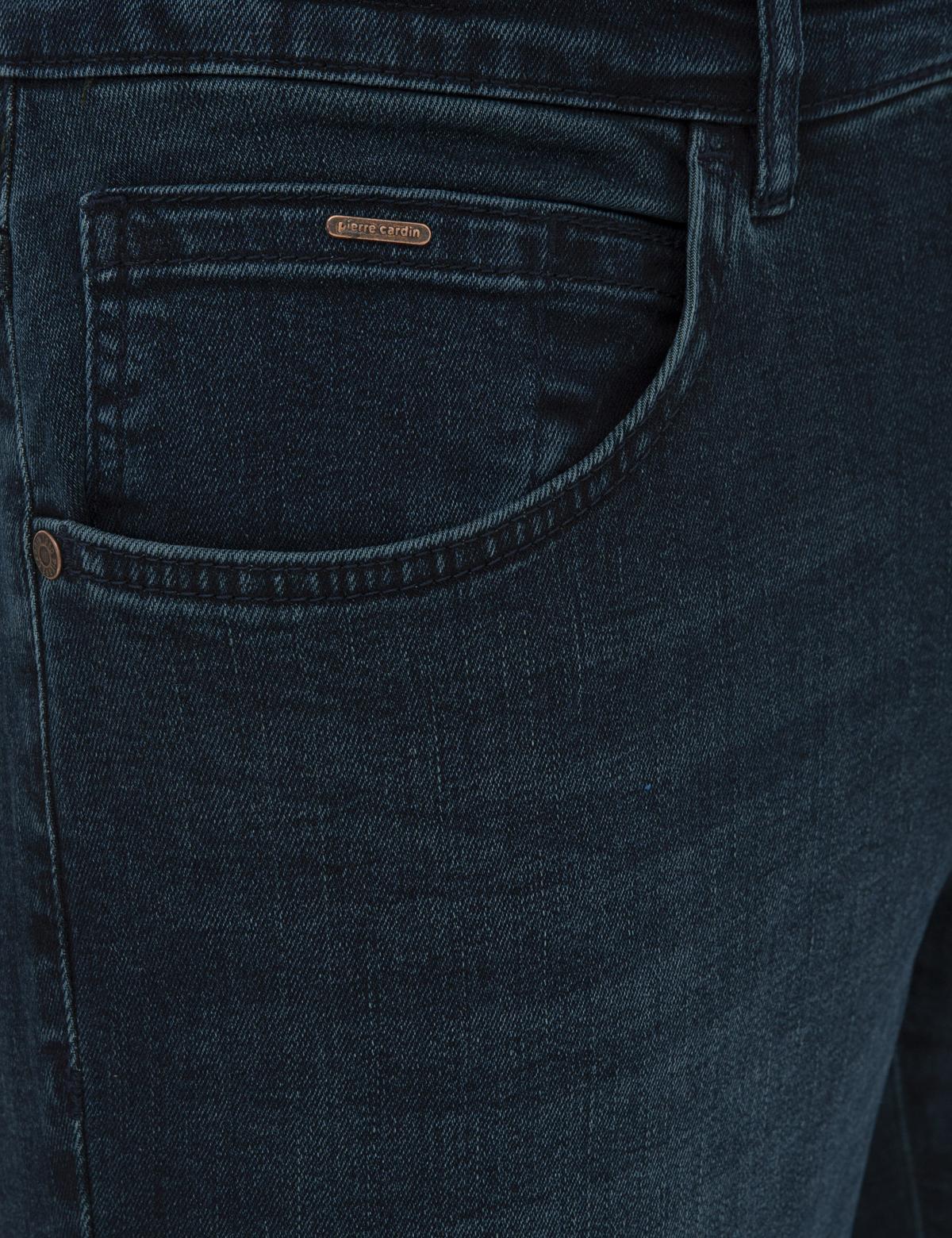 Lacivert Slim Fit Jean Pantolon - 50236131005