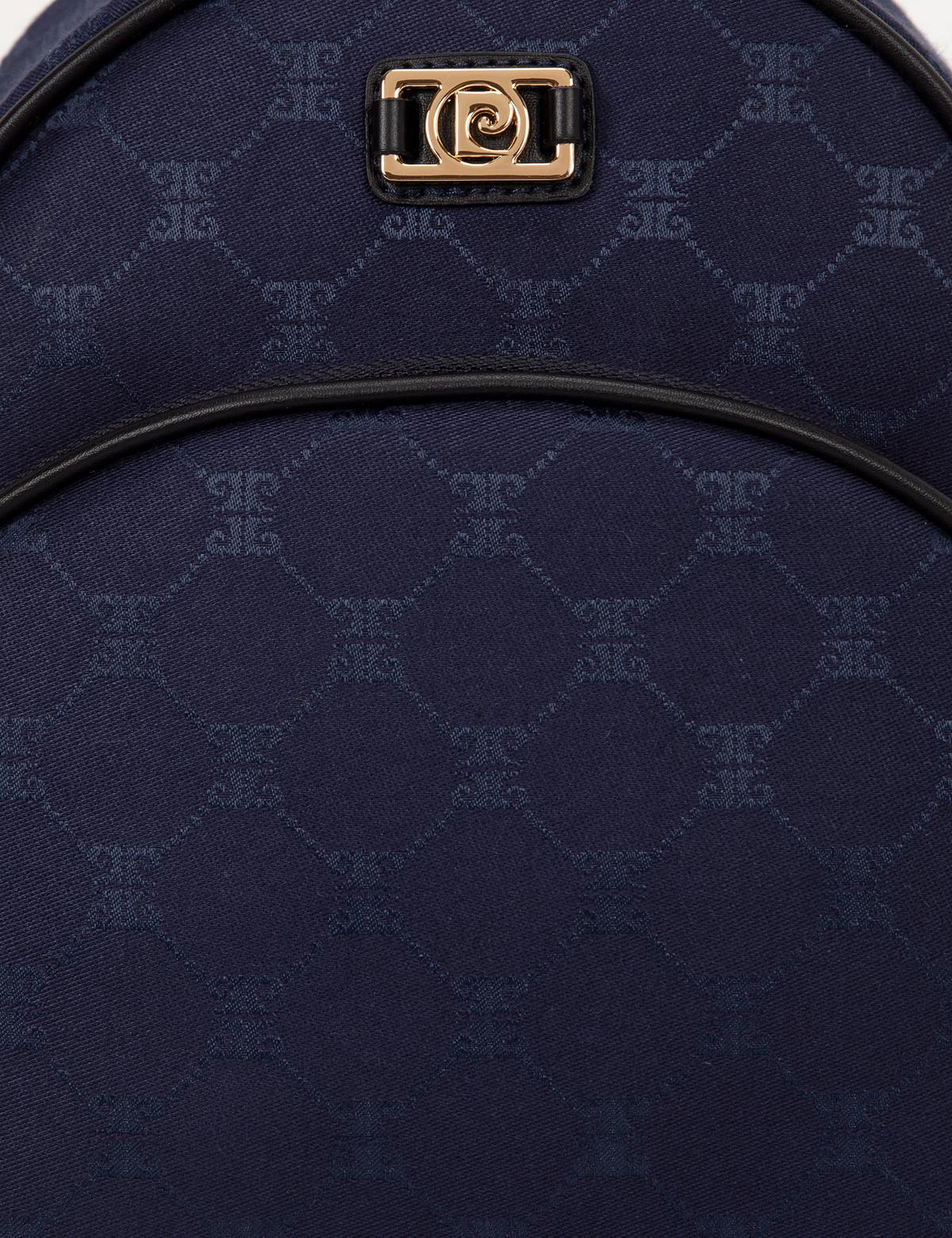 Lacivert Sırt Çantası - 50243541003