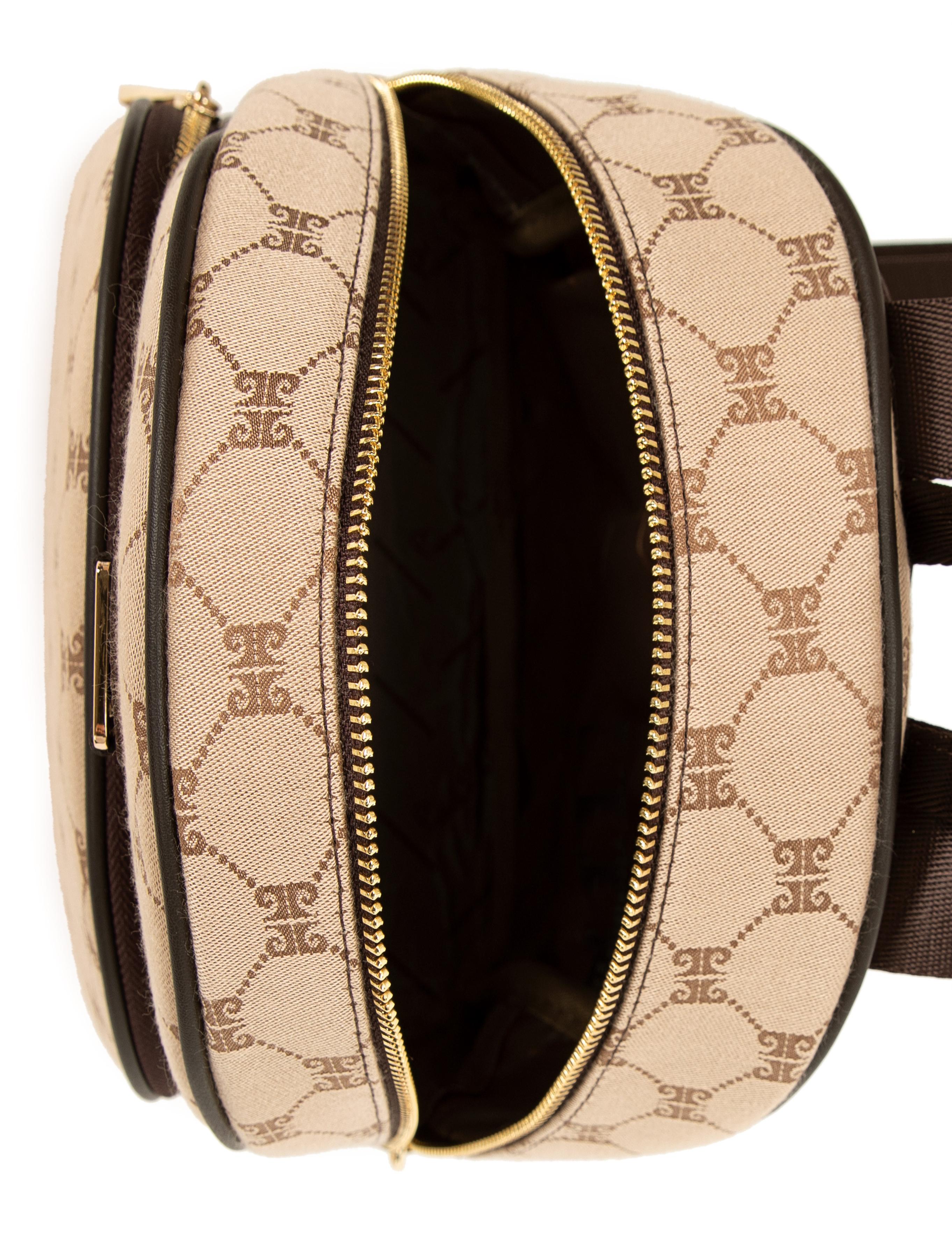 Kahverengi Sırt Çantası