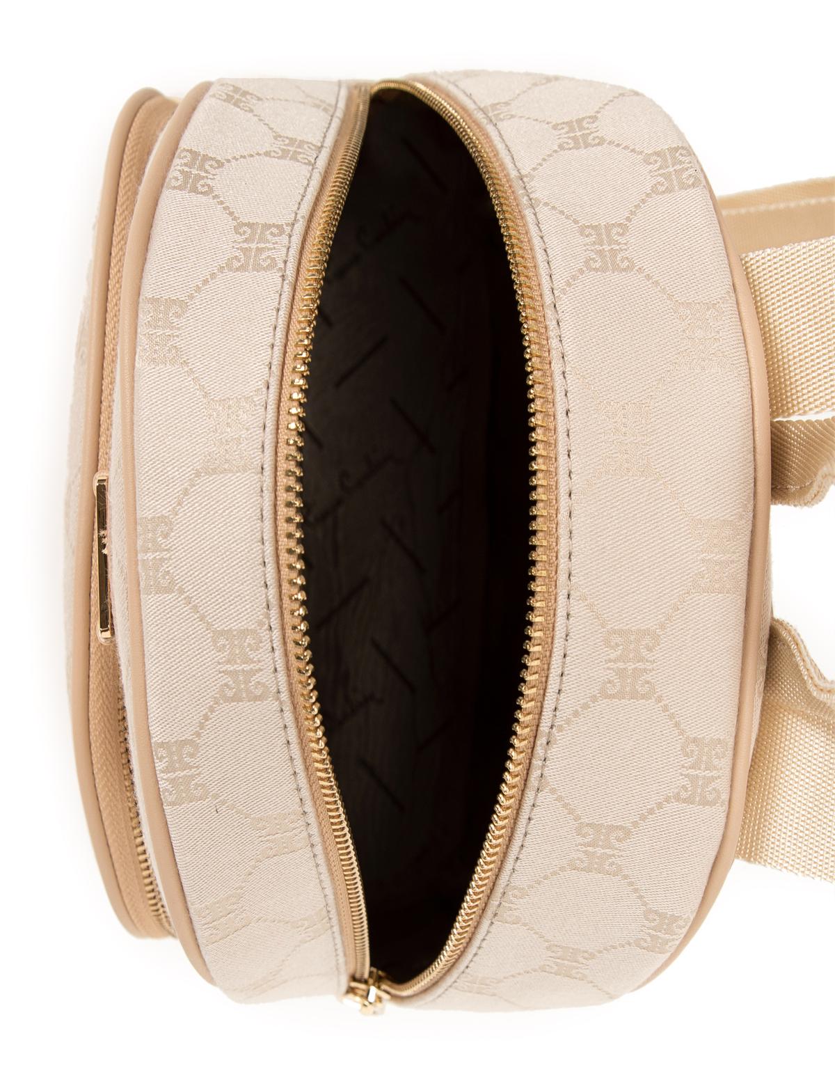 Bej Sırt Çantası - 50243541001