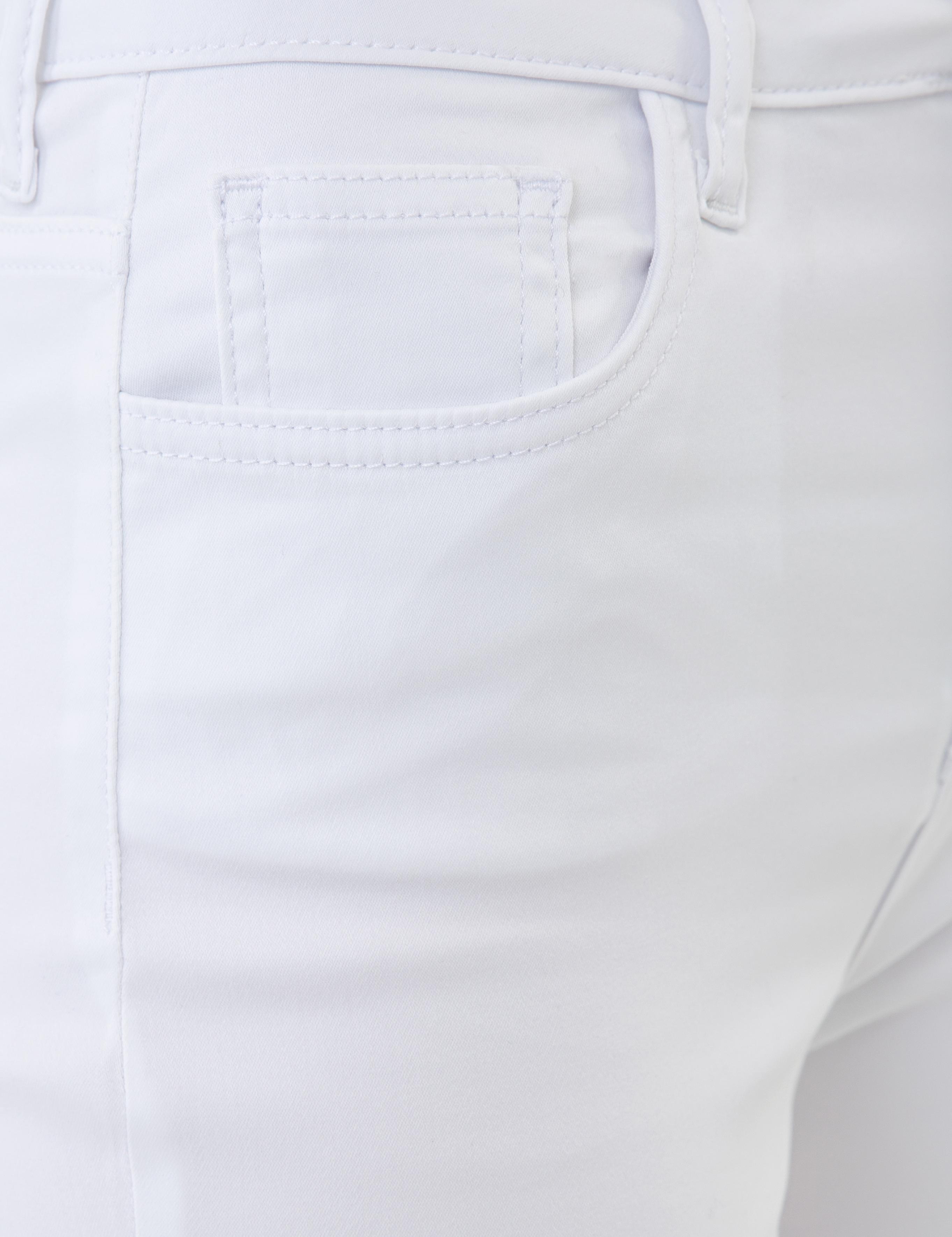 Beyaz Flare Fit Jean Pantolon
