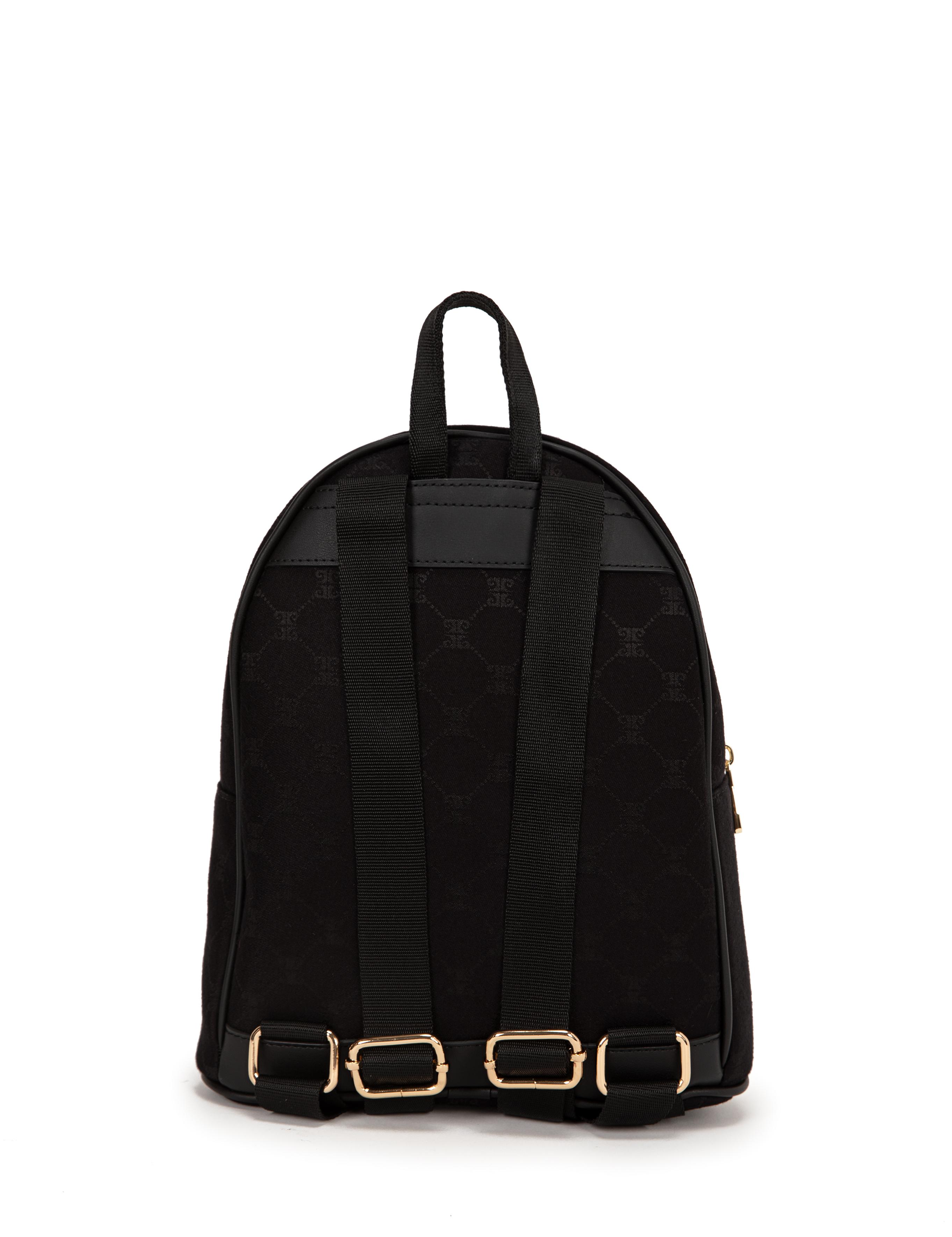 Siyah Sırt Çantası