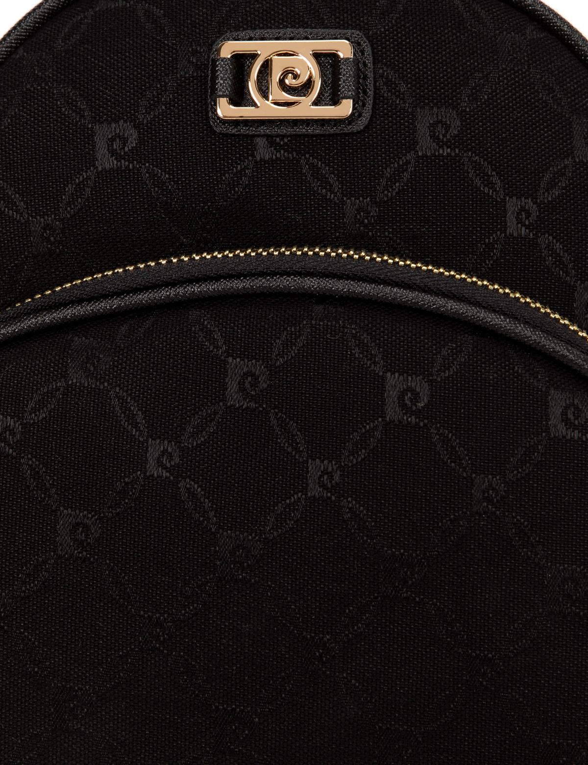 Siyah Sırt Çantası - 50243541005