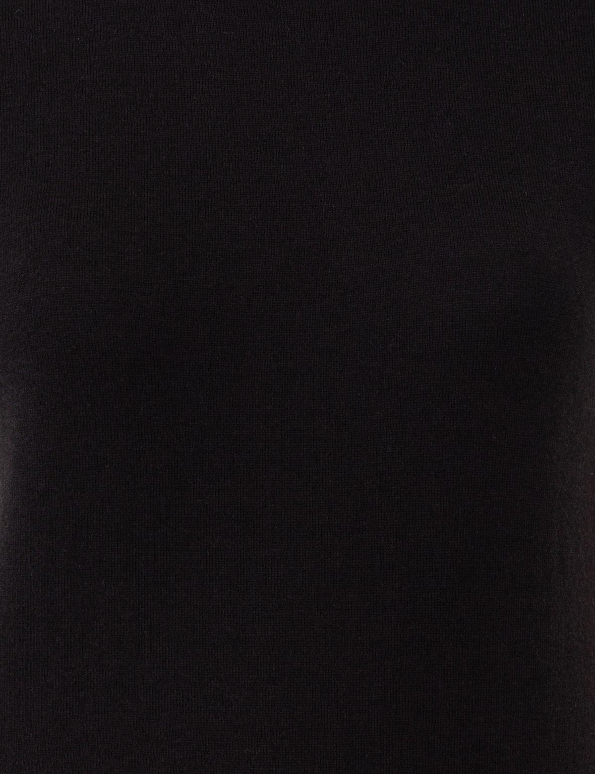 Siyah Kazak - 50241966009