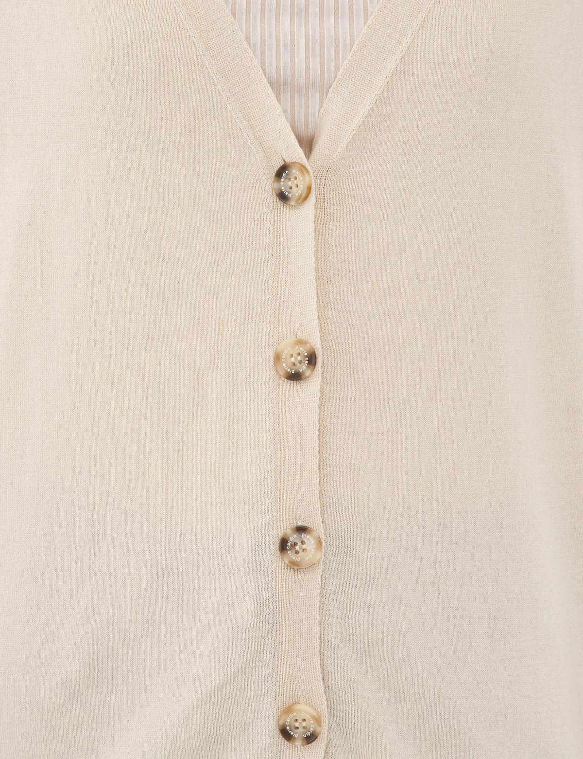 Bej Triko Hırka - 50241967001