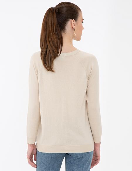 Bej Triko Hırka - 50241967001