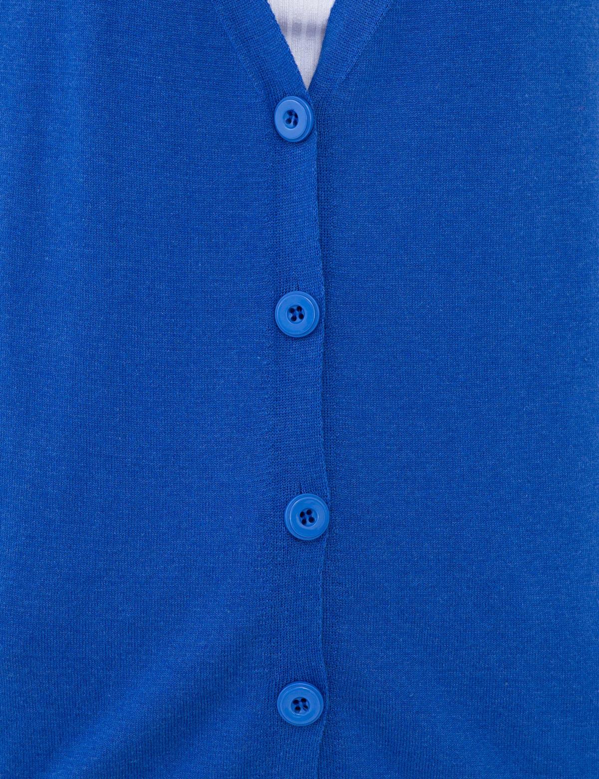 Saks Triko Hırka - 50241967012