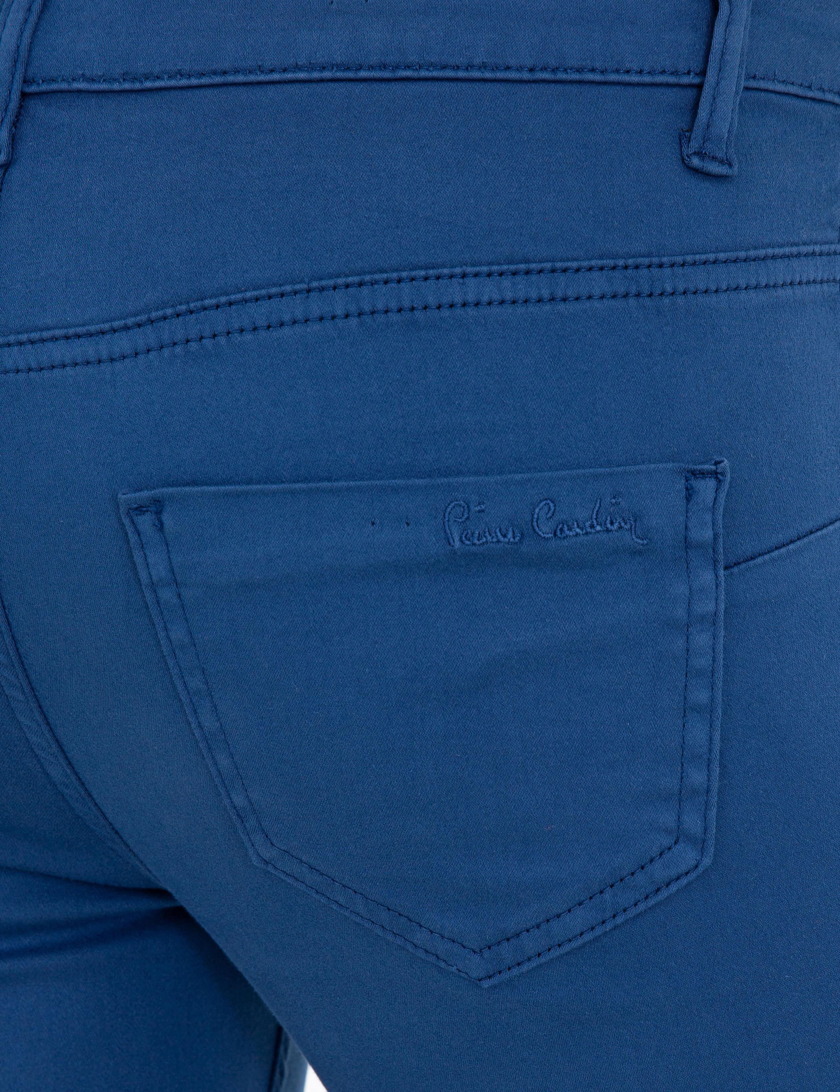 Lacivert Skinny Fit Kanvas Pantolon