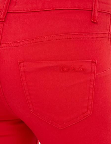 Nar Çiçeği Skinny Fit Kanvas Pantolon - 50243296042