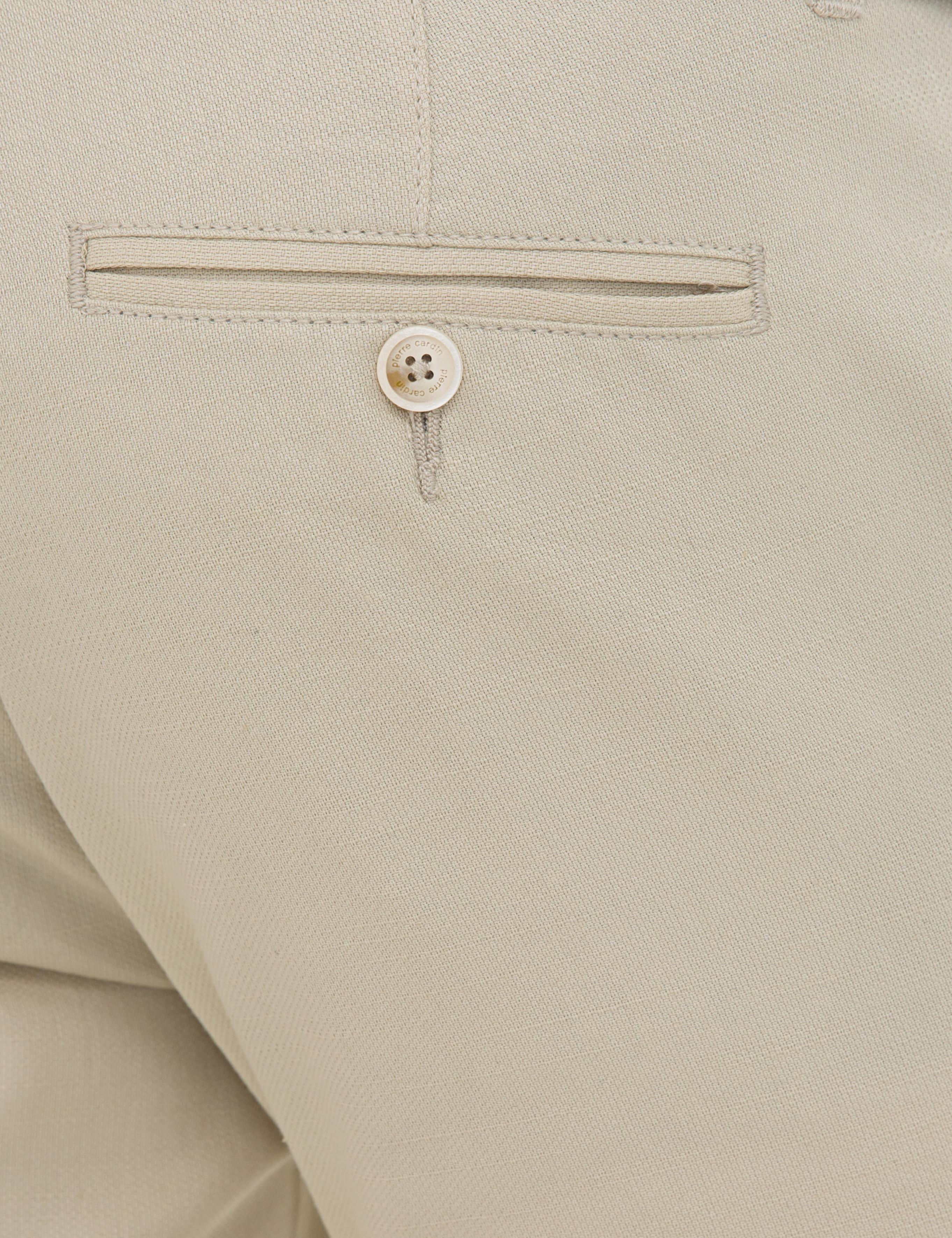 Bej Slim Fit Kanvas Pantolon