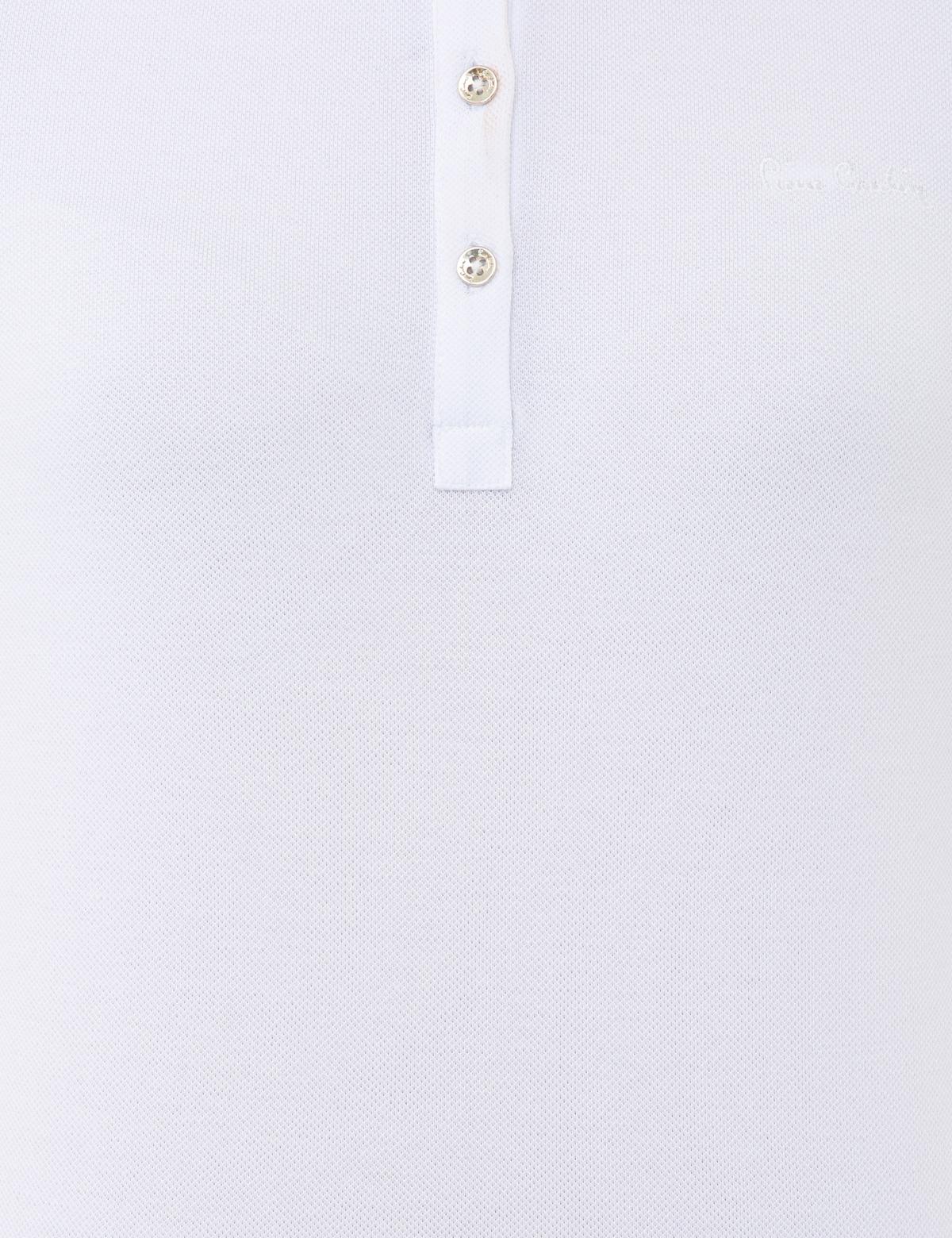 Beyaz Slim Fit Tişört - 50243079004