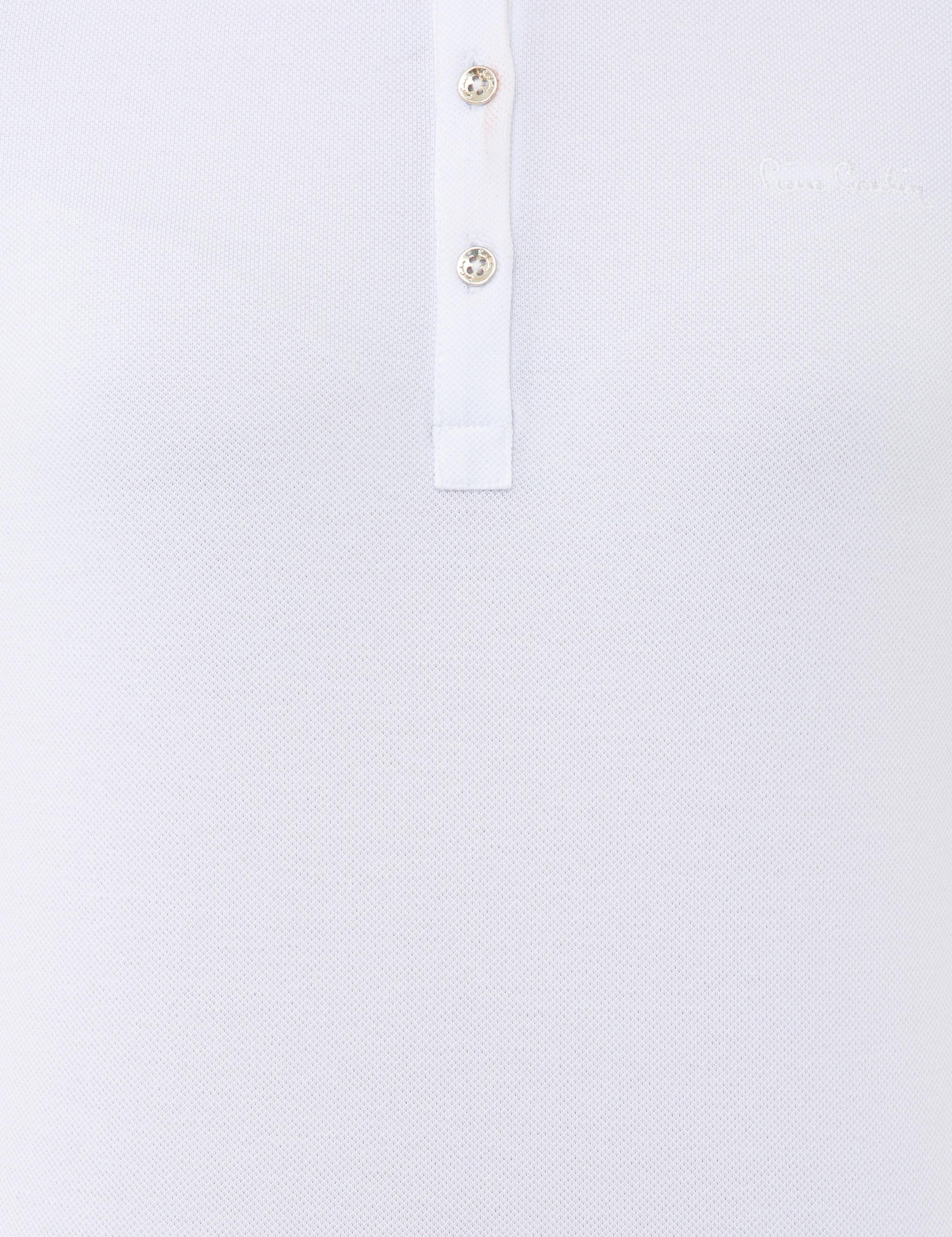 Beyaz Slim Fit Tişört