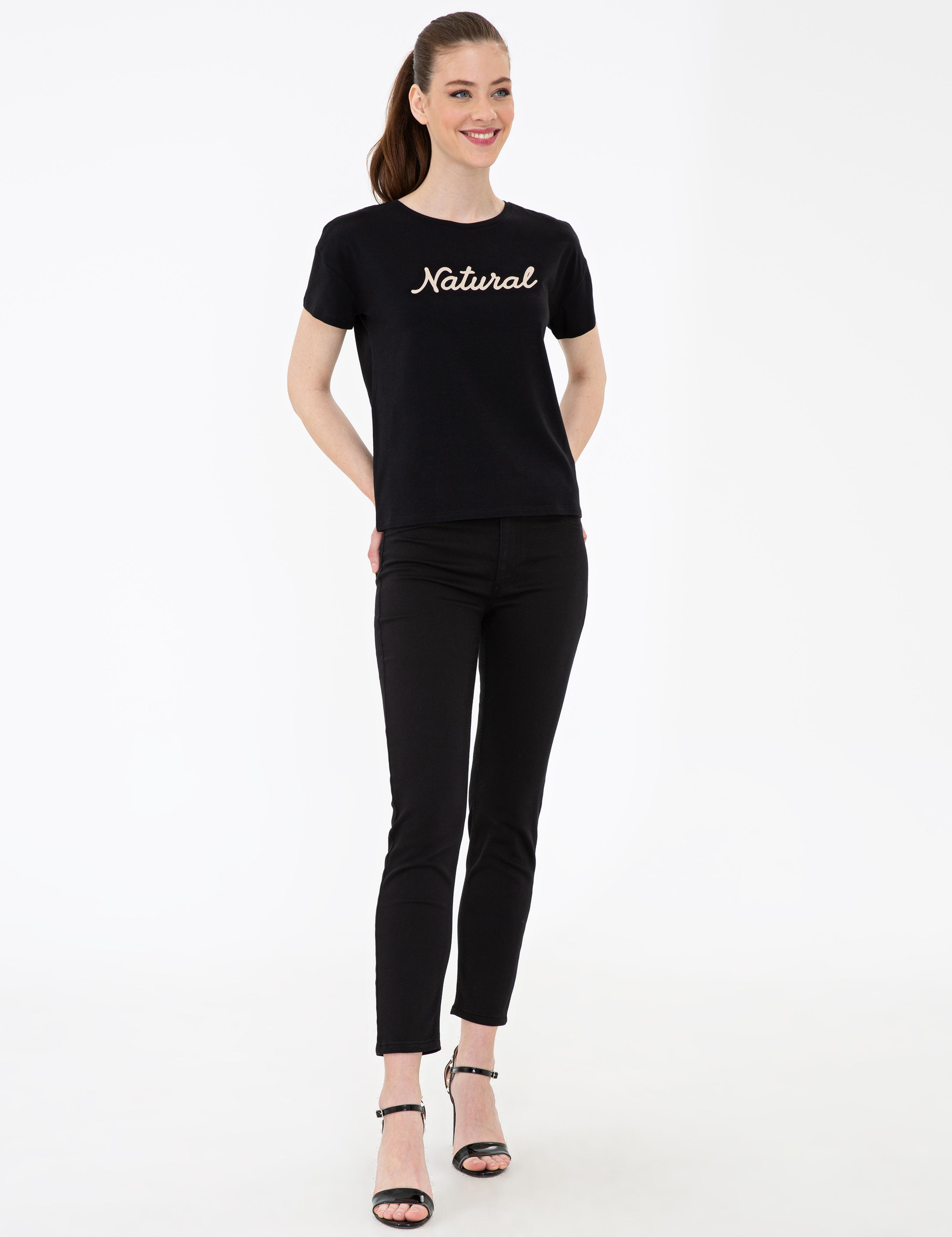 Siyah Skinny Fit Kanvas Pantolon