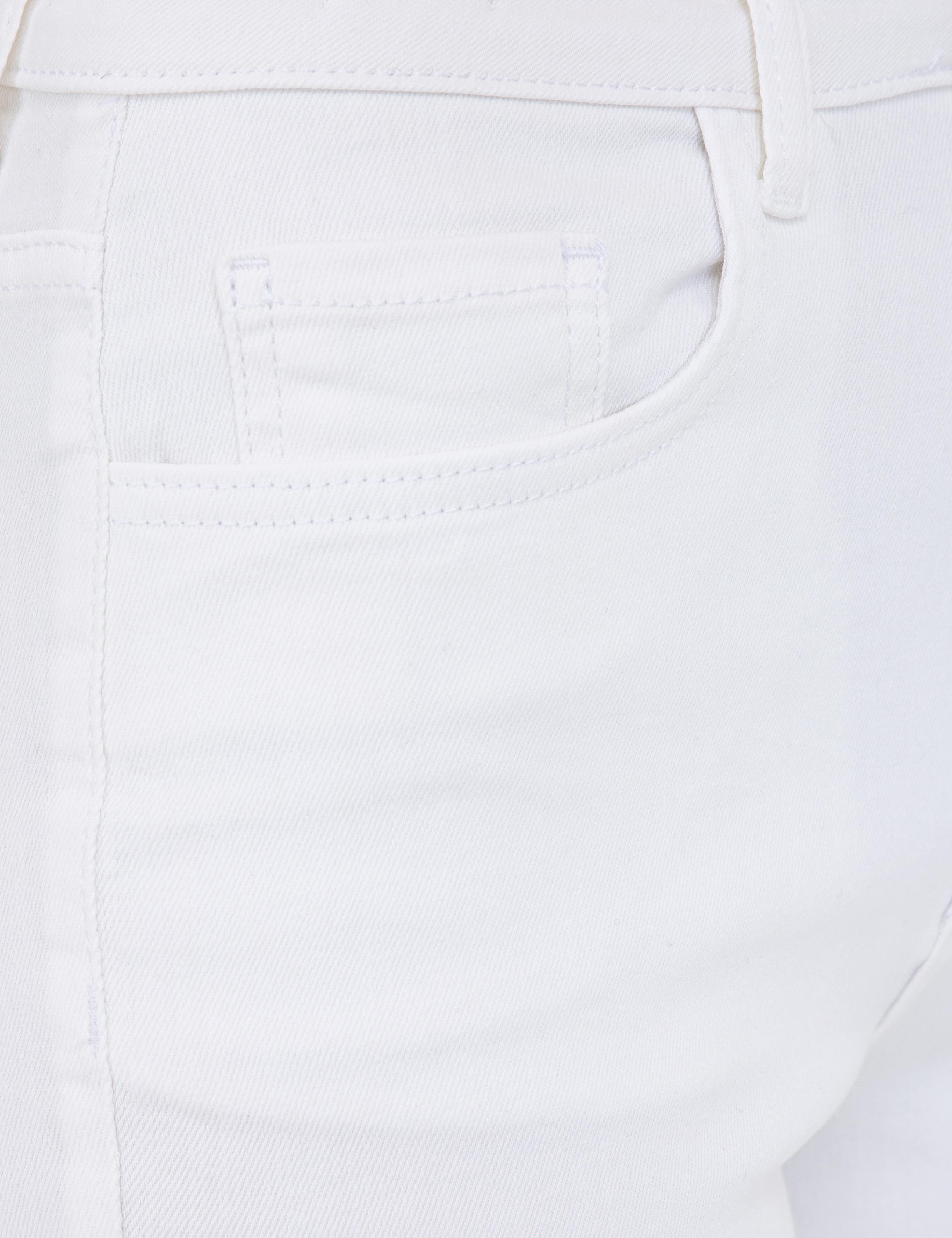 Beyaz Boy Friend Jean Pantolon